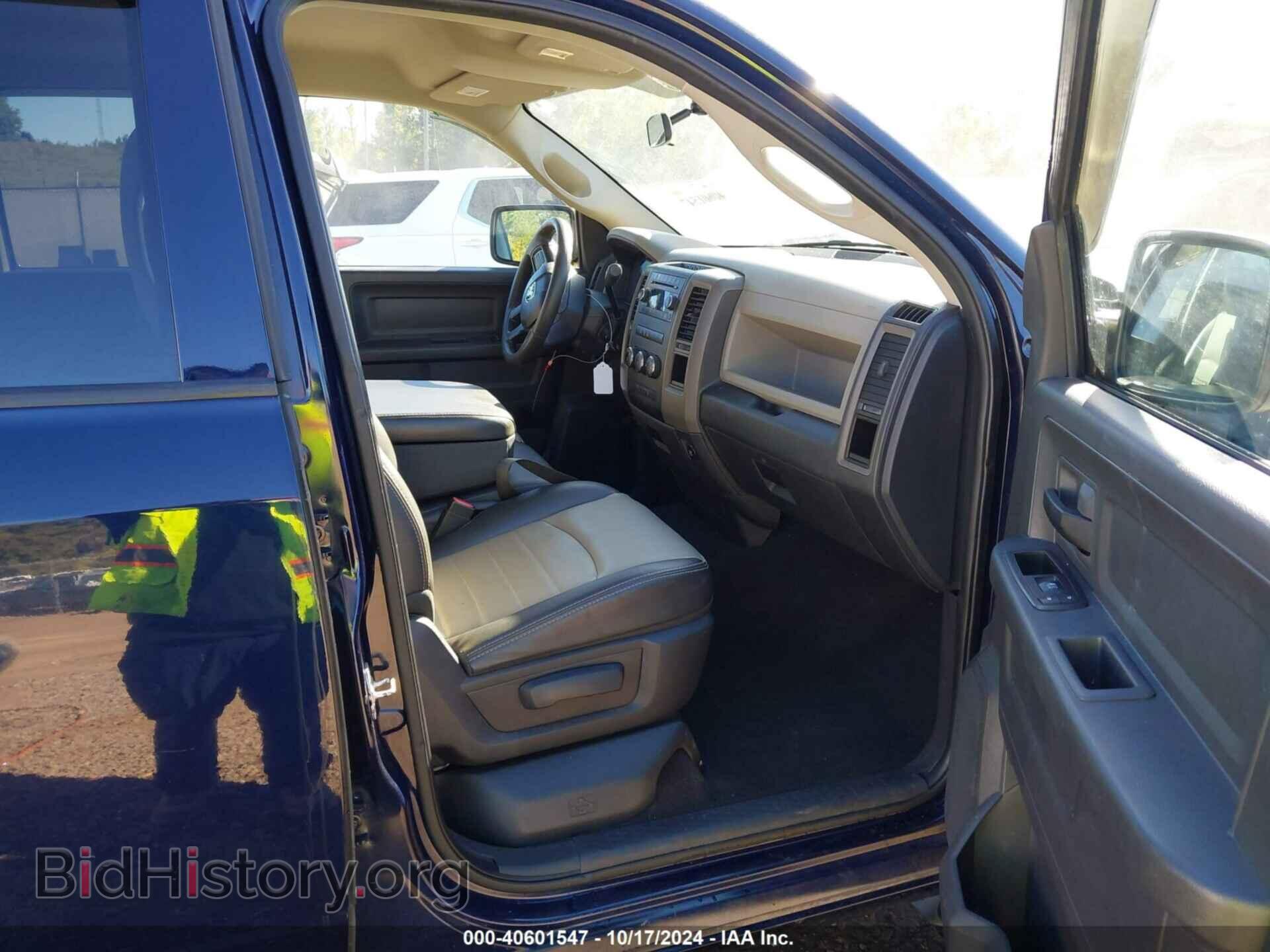 2012 RAM 1500 - VIN: 1C6RD6FT4CS157739 - Photo 5