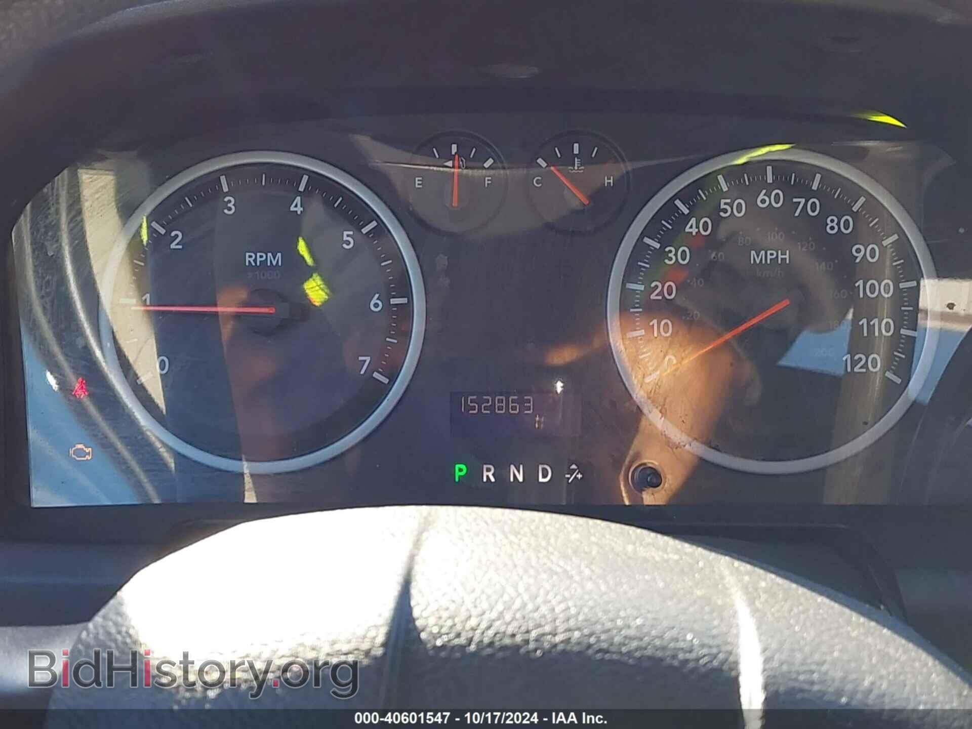 2012 RAM 1500 - VIN: 1C6RD6FT4CS157739 - Photo 7