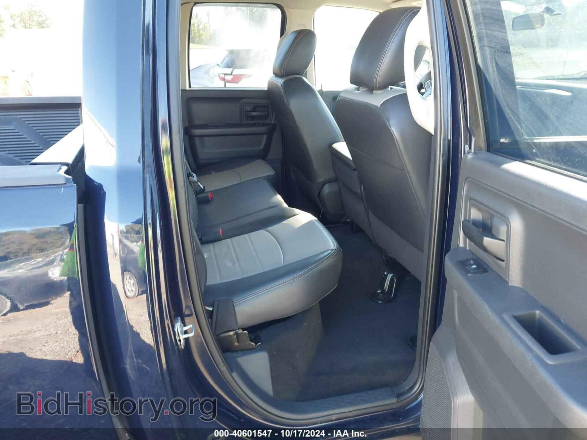 2012 RAM 1500 - VIN: 1C6RD6FT4CS157739 - Photo 8