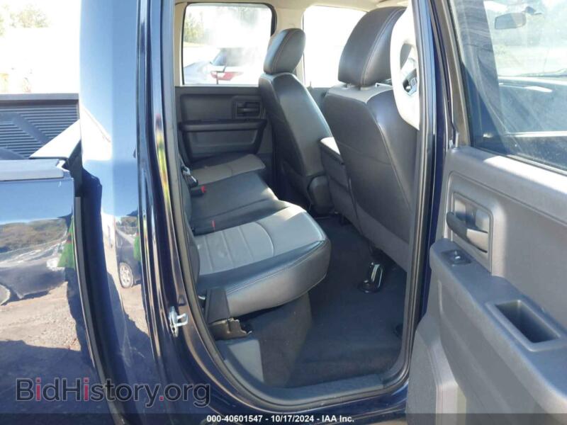2012 RAM 1500 (VIN 1C6RD6FT4CS157739) — фото 8 из 19