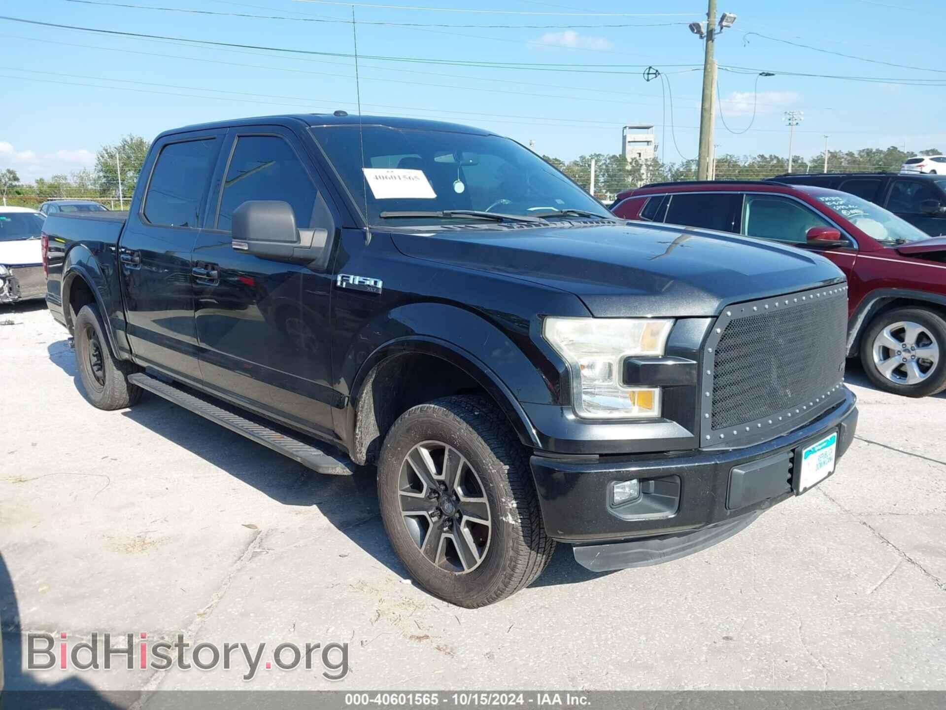 Фотография 1FTEW1CF1FFB67239 - FORD F-150 2015