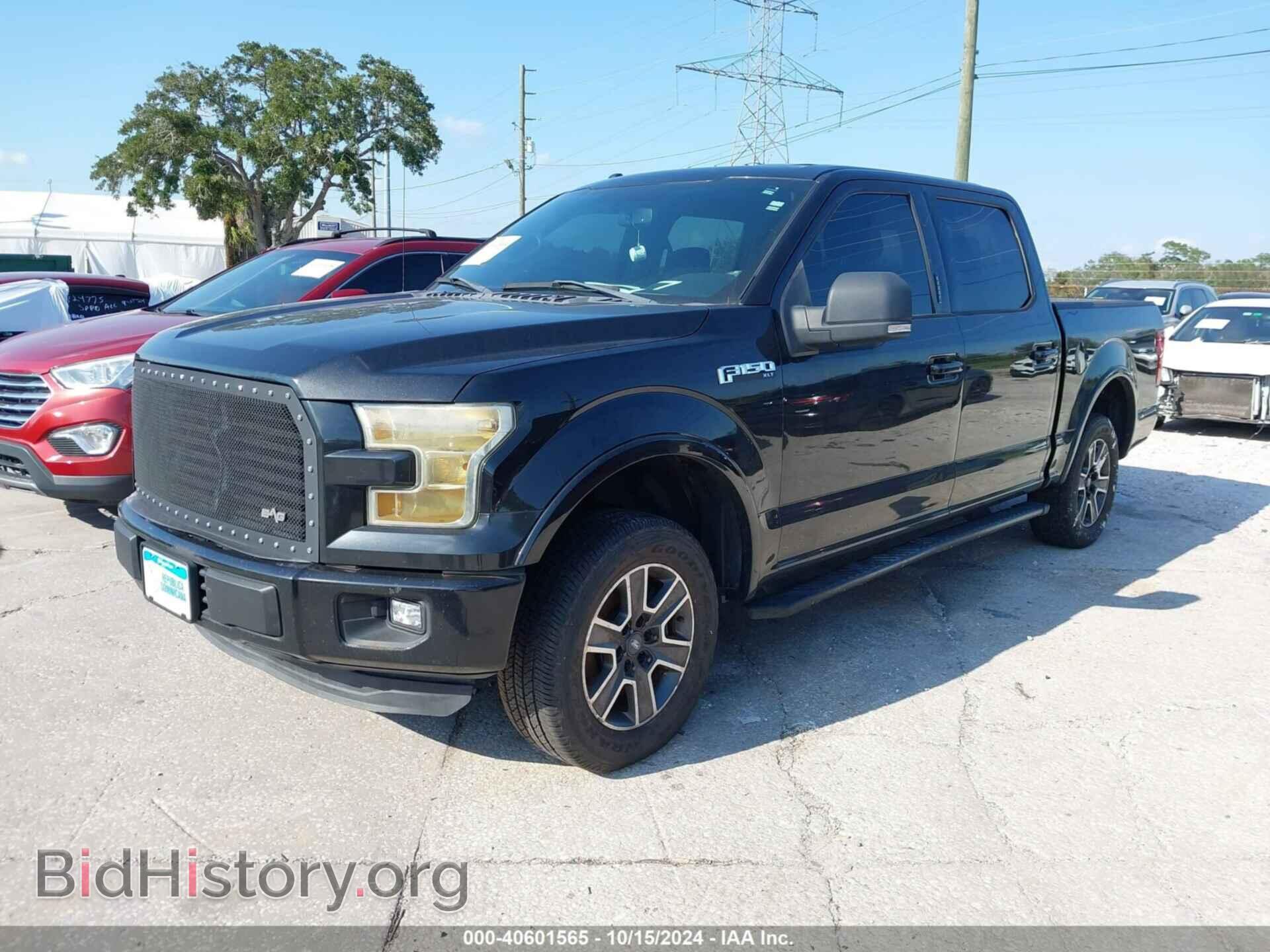 2015 FORD F-150 - VIN: 1FTEW1CF1FFB67239 - Фото 2