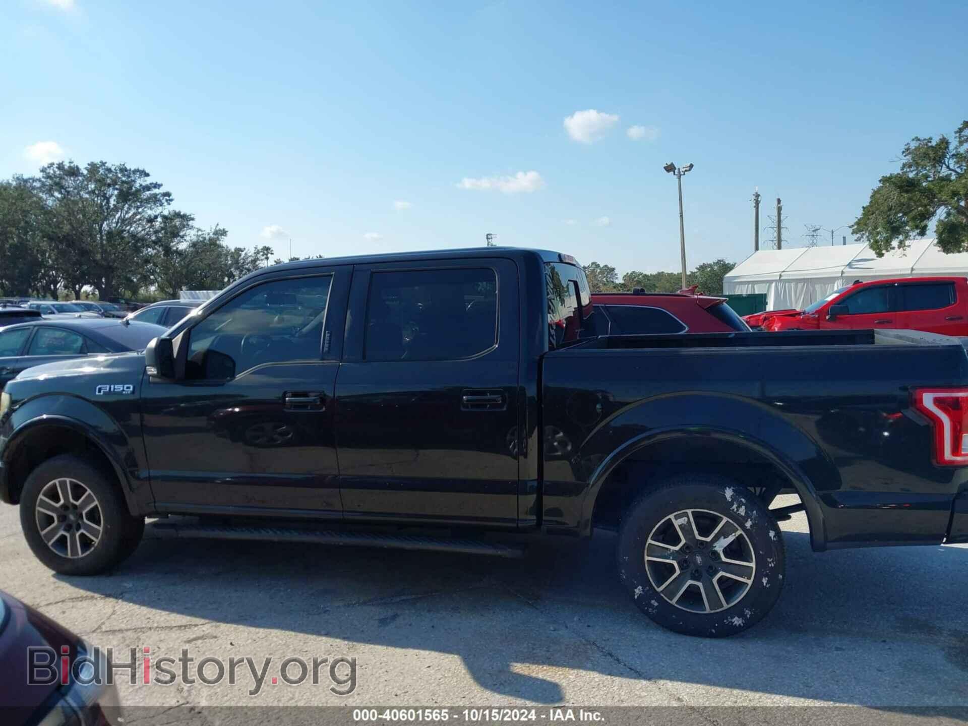 2015 FORD F-150 - VIN: 1FTEW1CF1FFB67239 - Фото 14