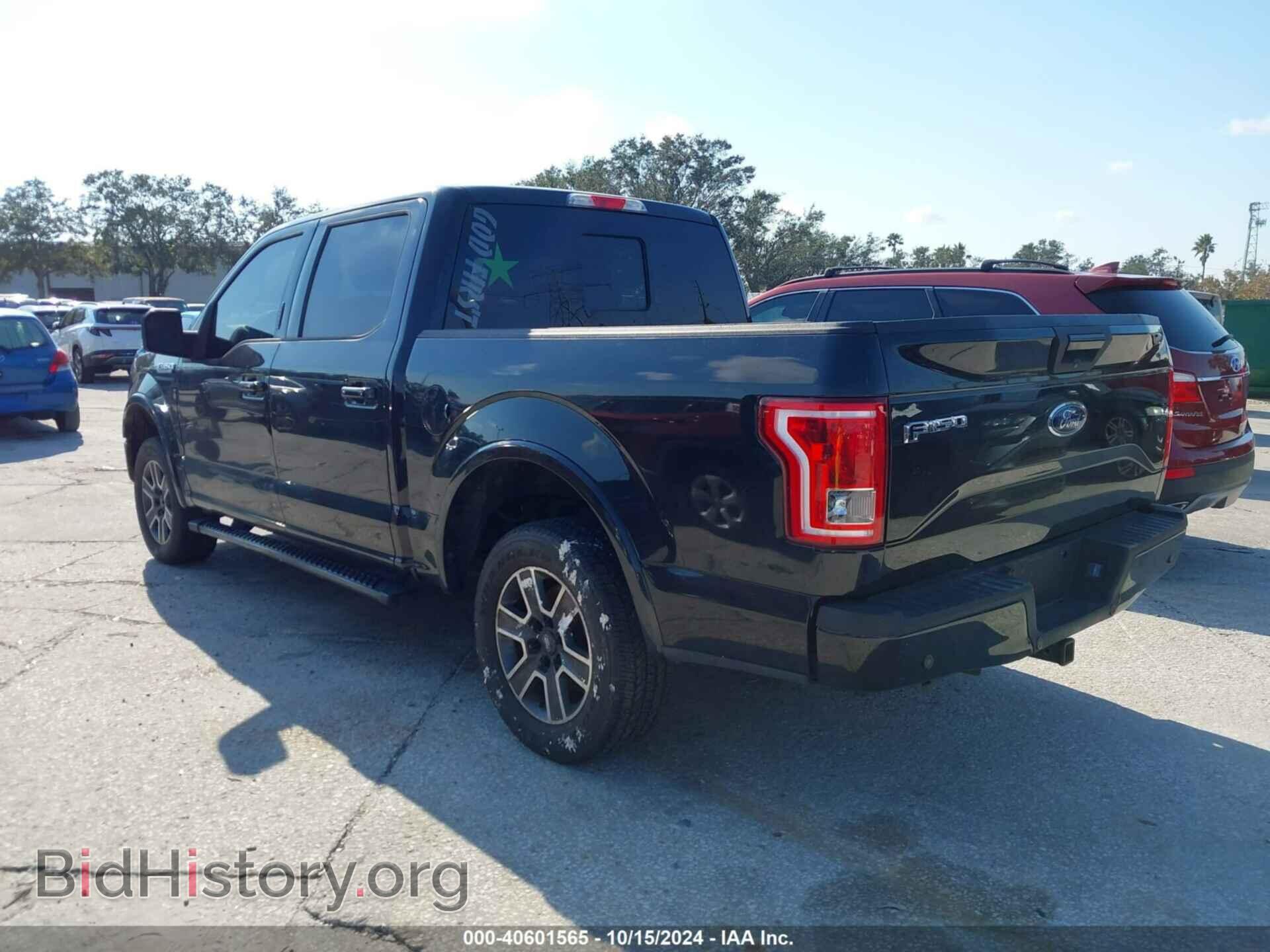 2015 FORD F-150 - VIN: 1FTEW1CF1FFB67239 - Фото 3