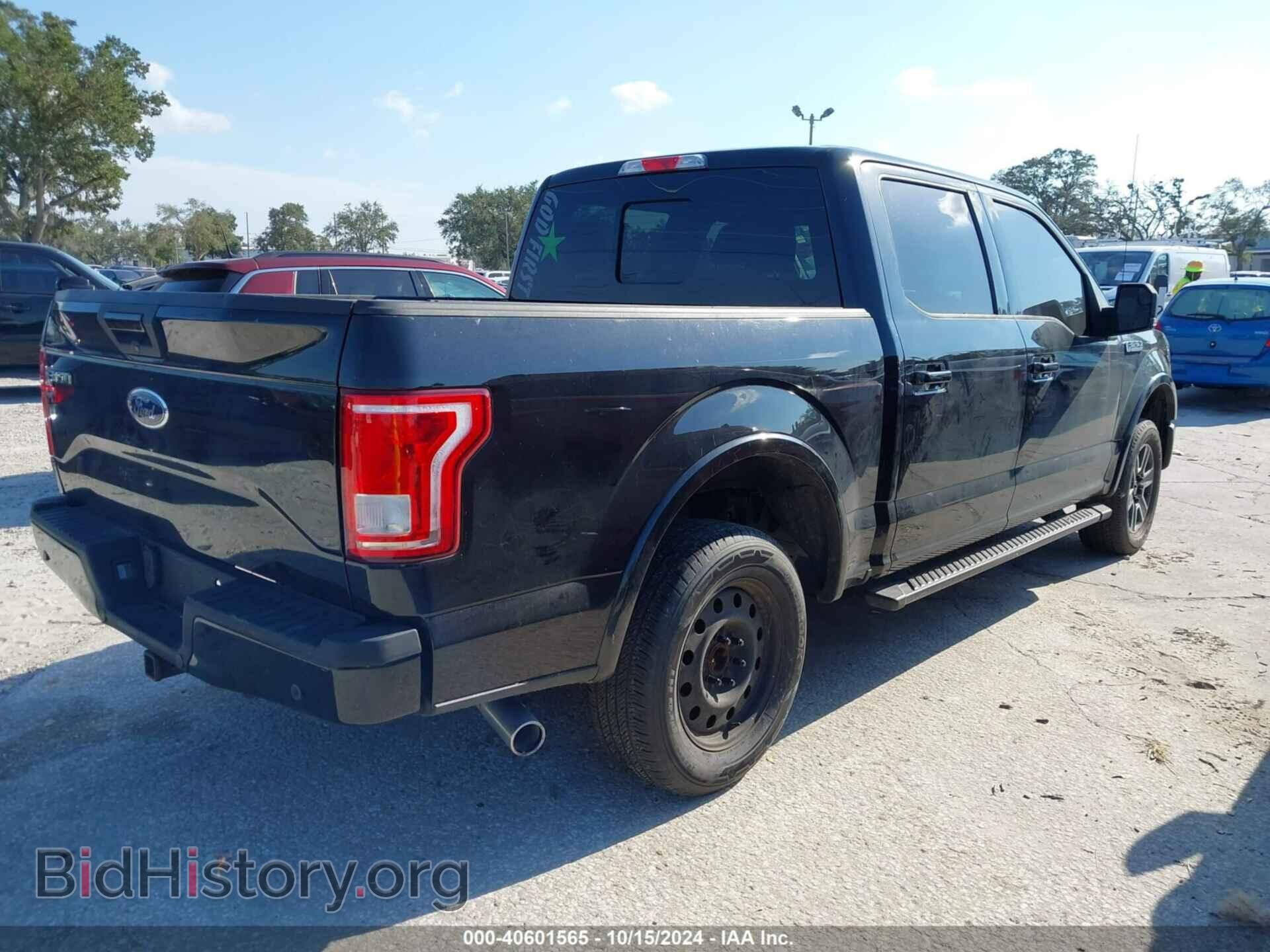 2015 FORD F-150 - VIN: 1FTEW1CF1FFB67239 - Фото 4