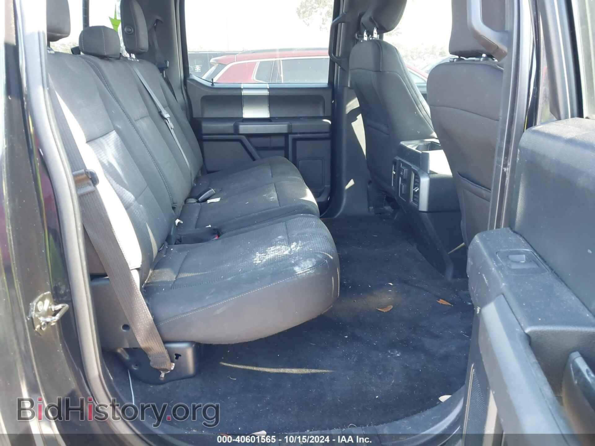 2015 FORD F-150 - VIN: 1FTEW1CF1FFB67239 - Фото 8