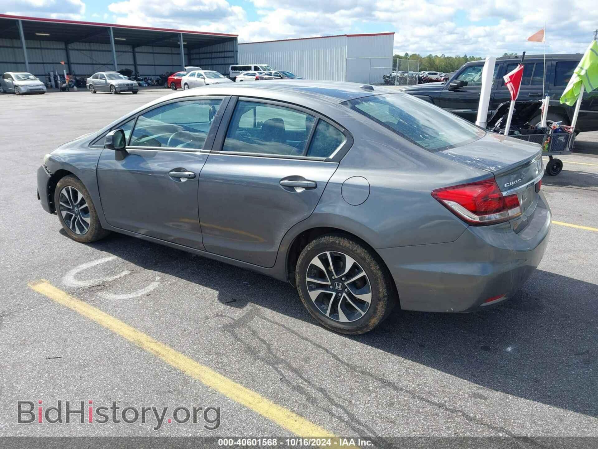 2013 HONDA CIVIC - VIN: 19XFB2F91DE239639 - Фото 3