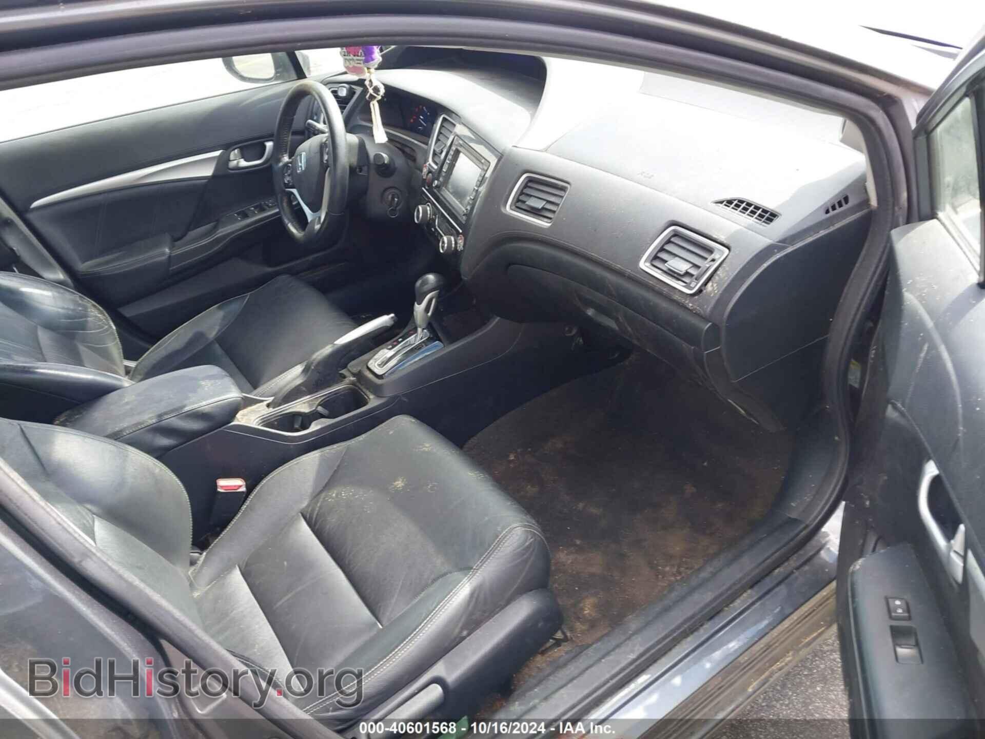 2013 HONDA CIVIC - VIN: 19XFB2F91DE239639 - Фото 5