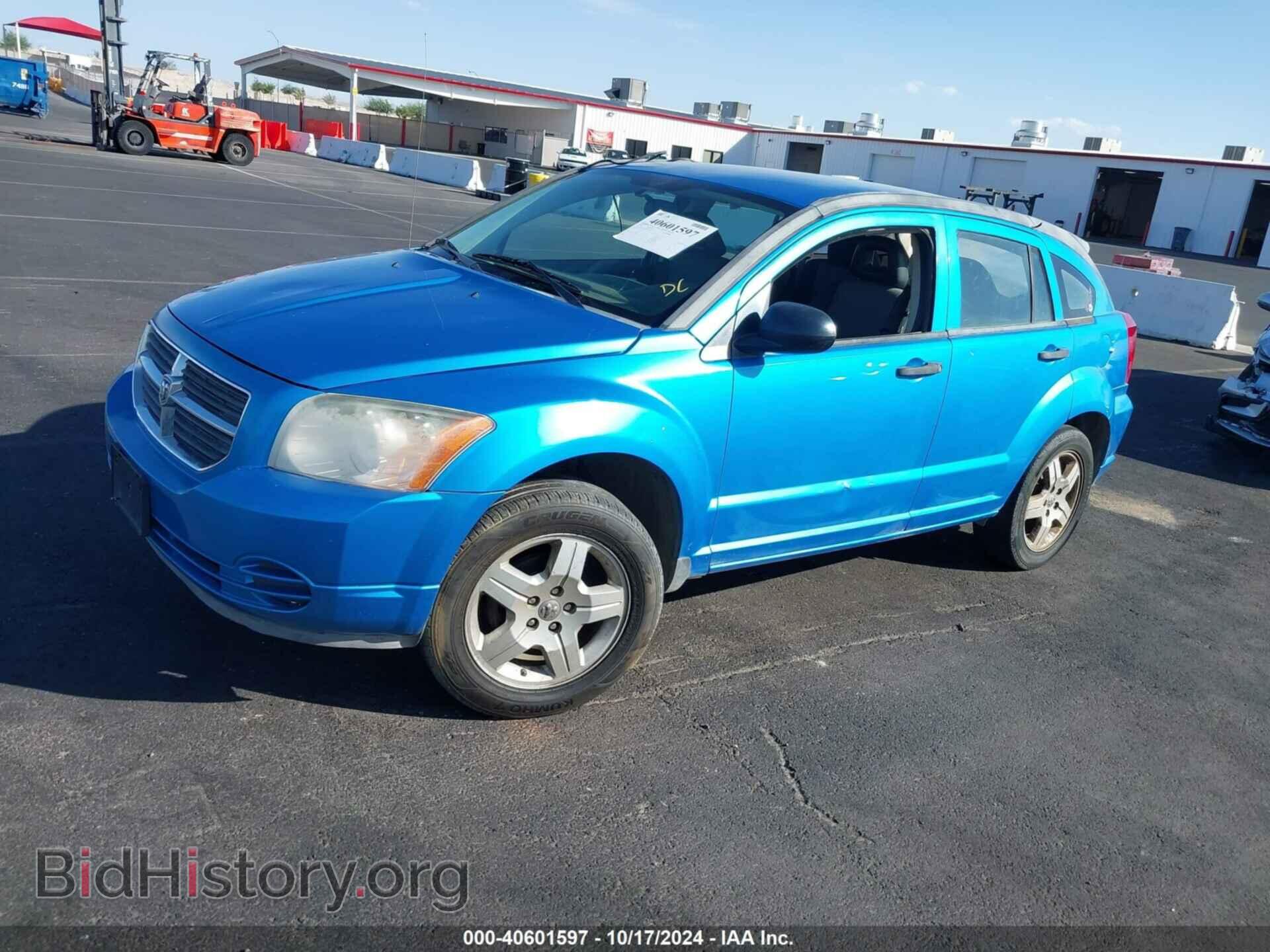 2008 DODGE CALIBER - VIN: 1B3HB48B88D593879 - Фото 2