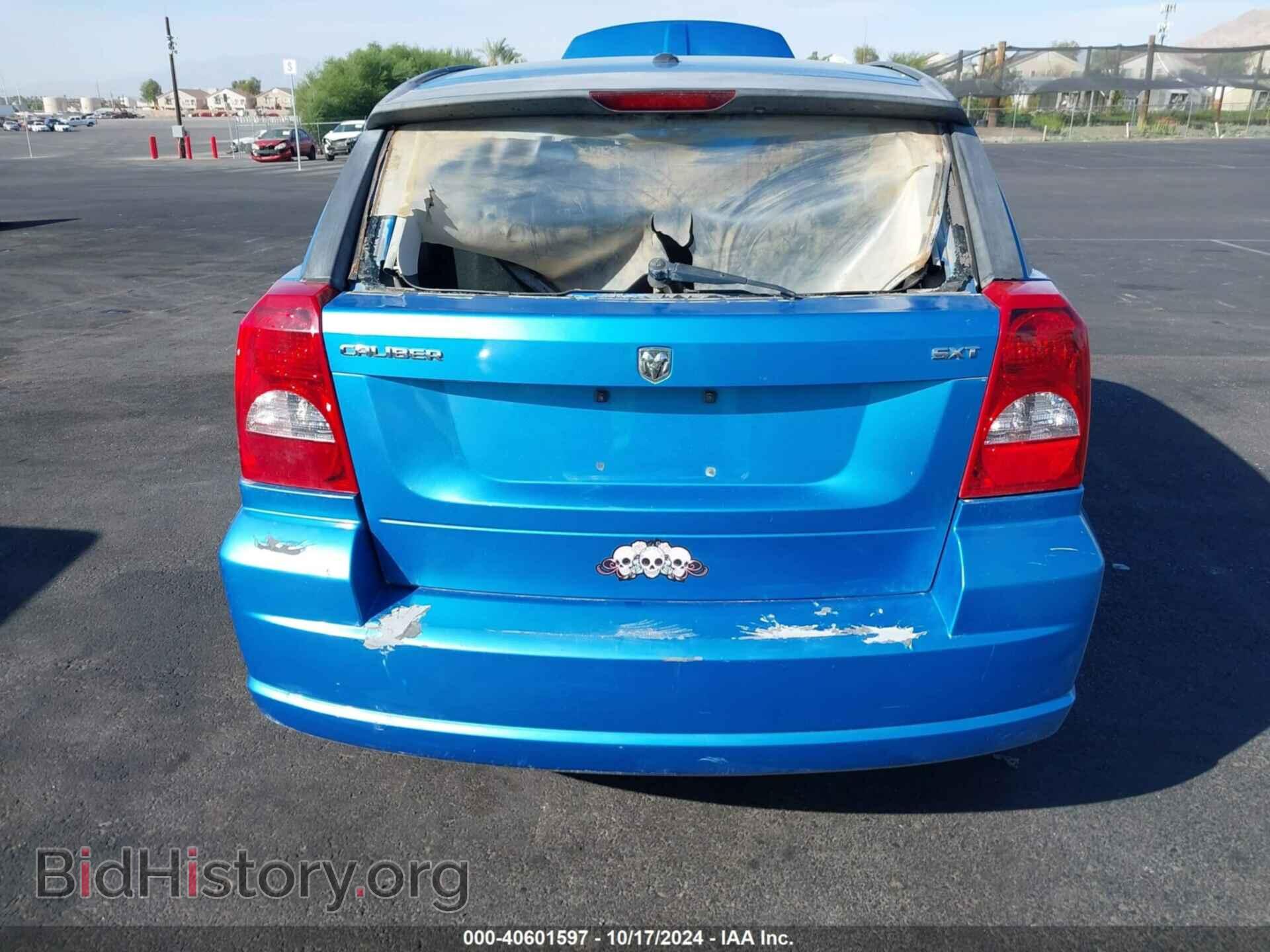 2008 DODGE CALIBER - VIN: 1B3HB48B88D593879 - Фото 12