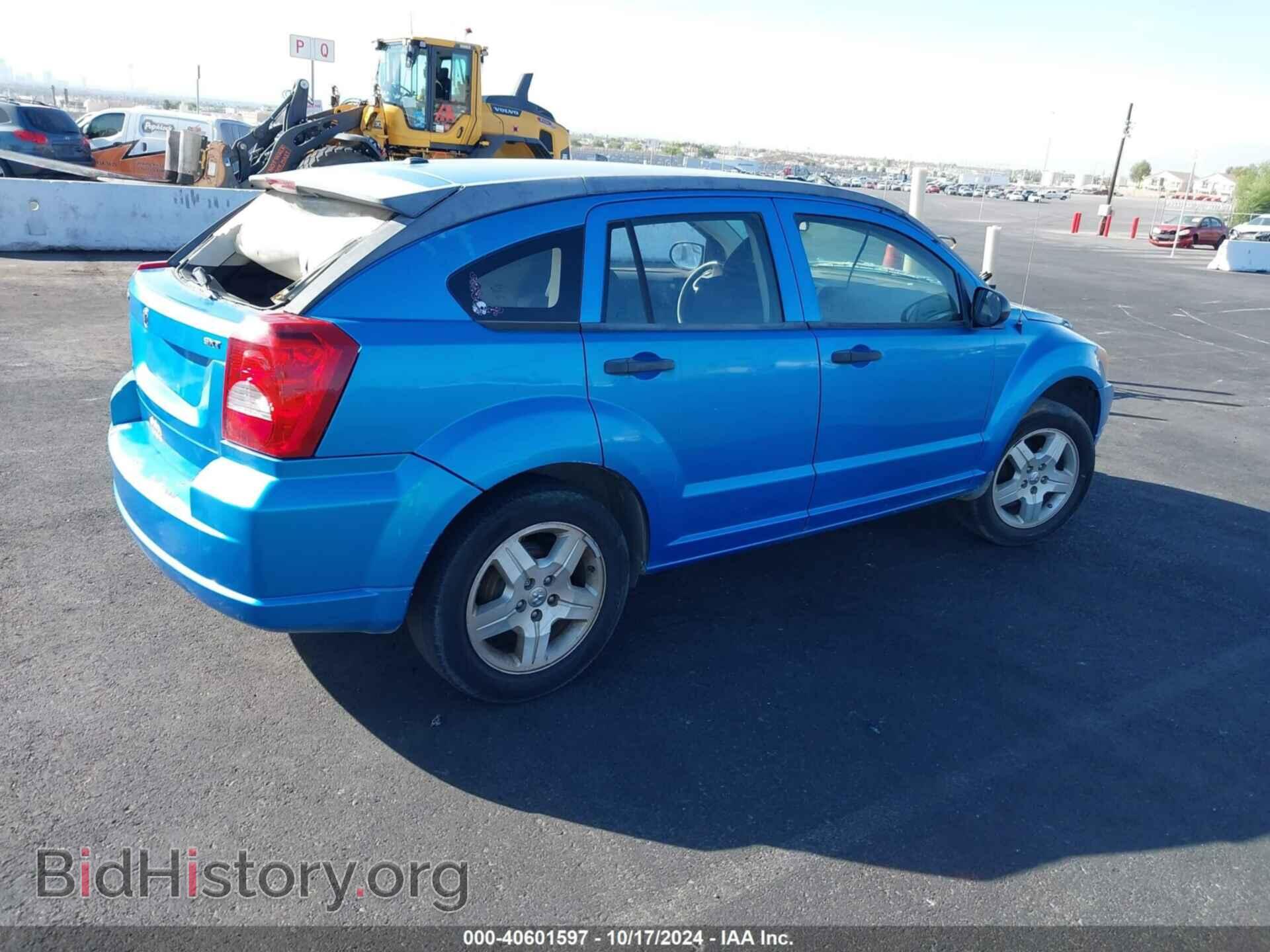 2008 DODGE CALIBER - VIN: 1B3HB48B88D593879 - Фото 4