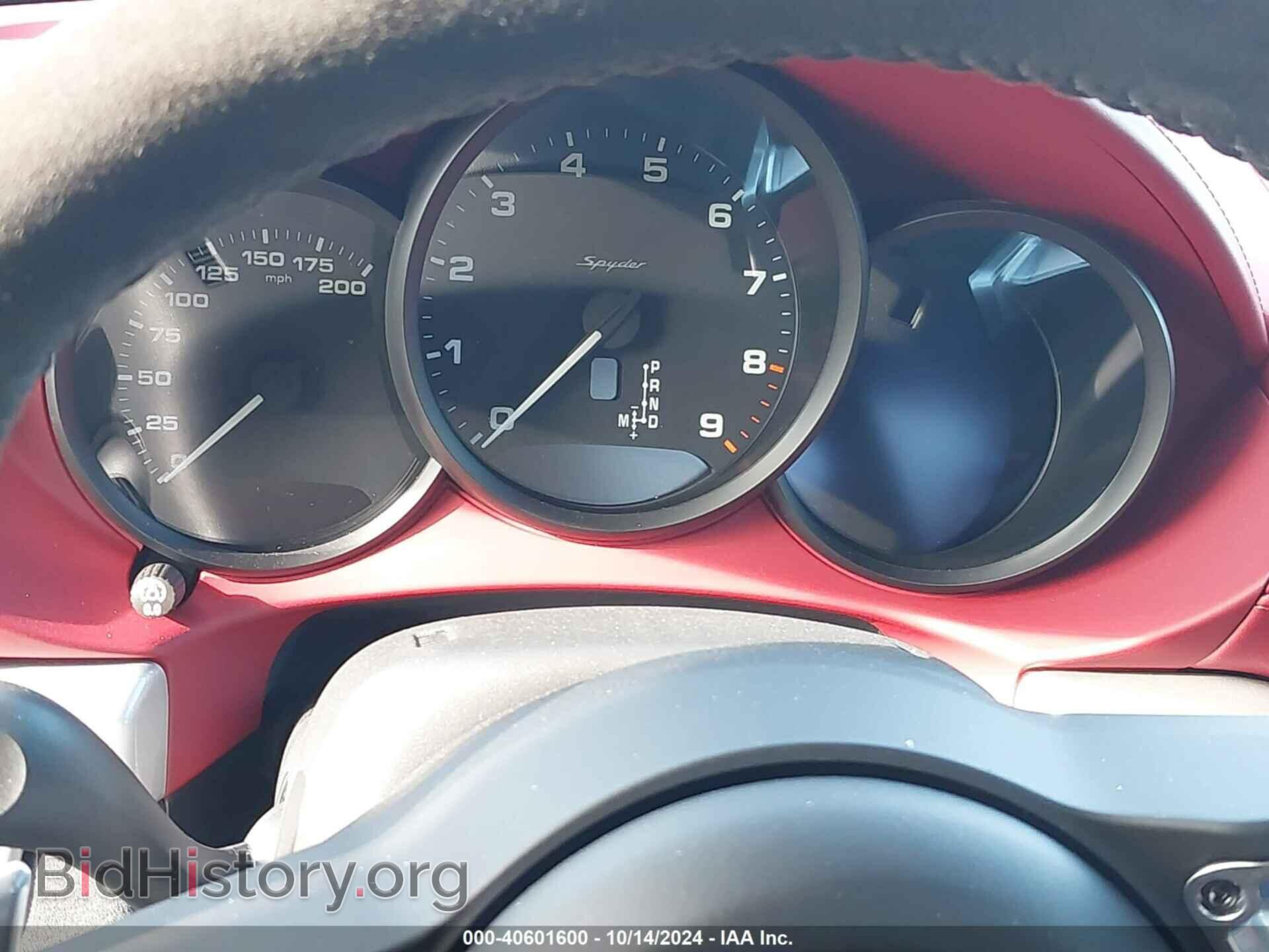 2021 PORSCHE 718 SPYDER - VIN: WP0CC2A86MS240197 - Фото 7