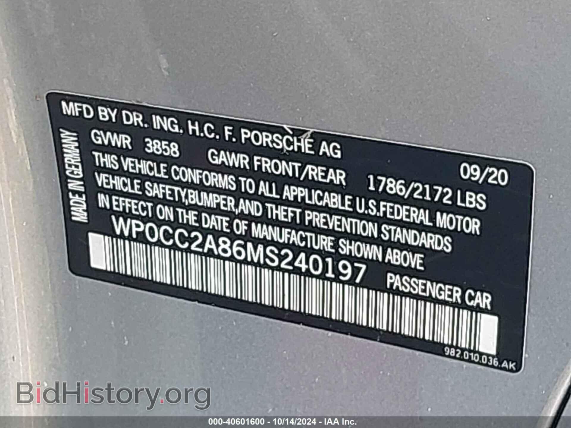 2021 PORSCHE 718 SPYDER - VIN: WP0CC2A86MS240197 - Фото 9
