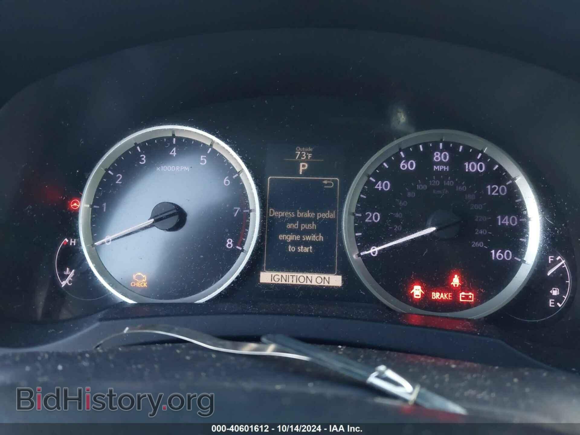 2015 LEXUS IS 250 - VIN: JTHBF1D28F5048784 - Фото 7