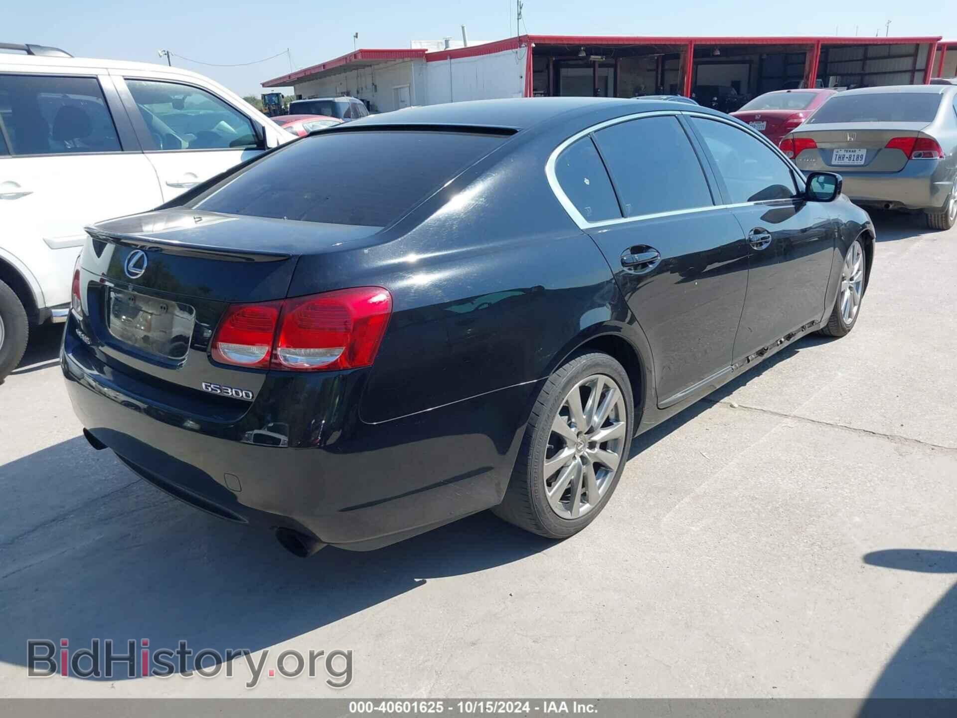 2006 LEXUS GS 300 - VIN: JTHBH96S365003547 - Фото 4