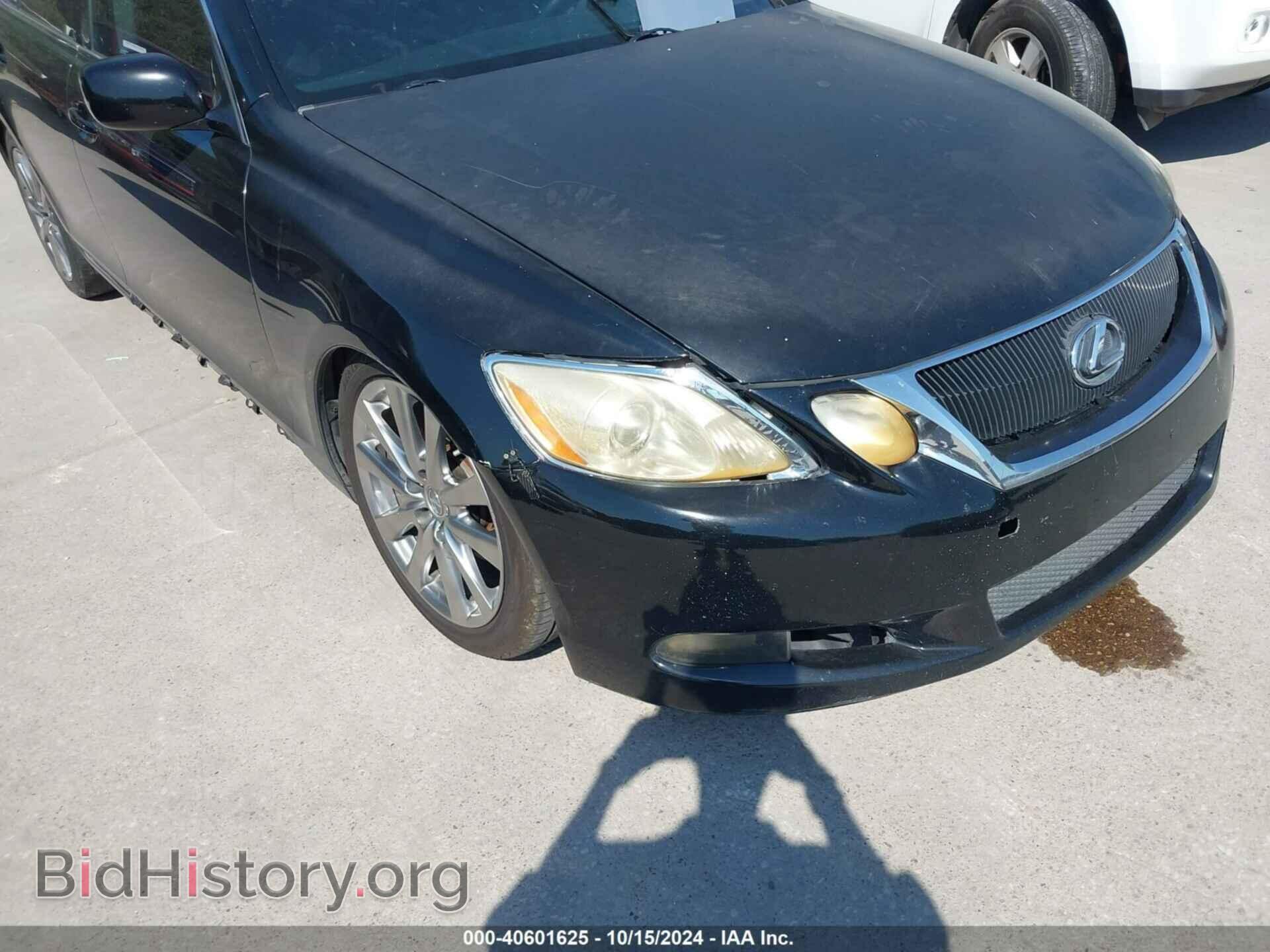 2006 LEXUS GS 300 - VIN: JTHBH96S365003547 - Фото 6