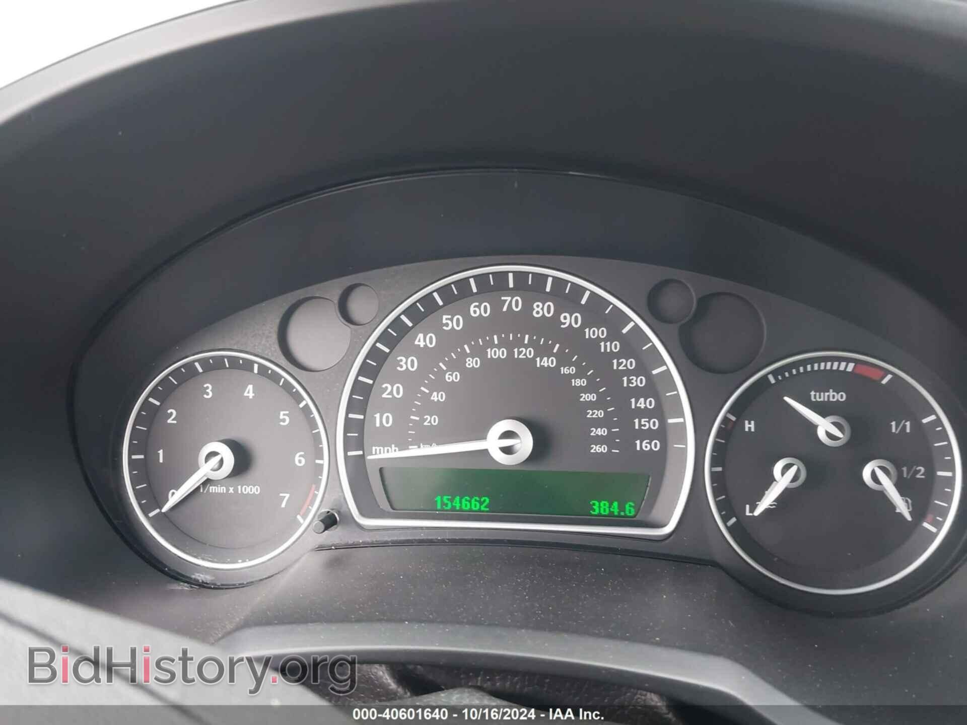 2007 SAAB 9-3 - VIN: YS3FD49Y971018850 - Фото 7