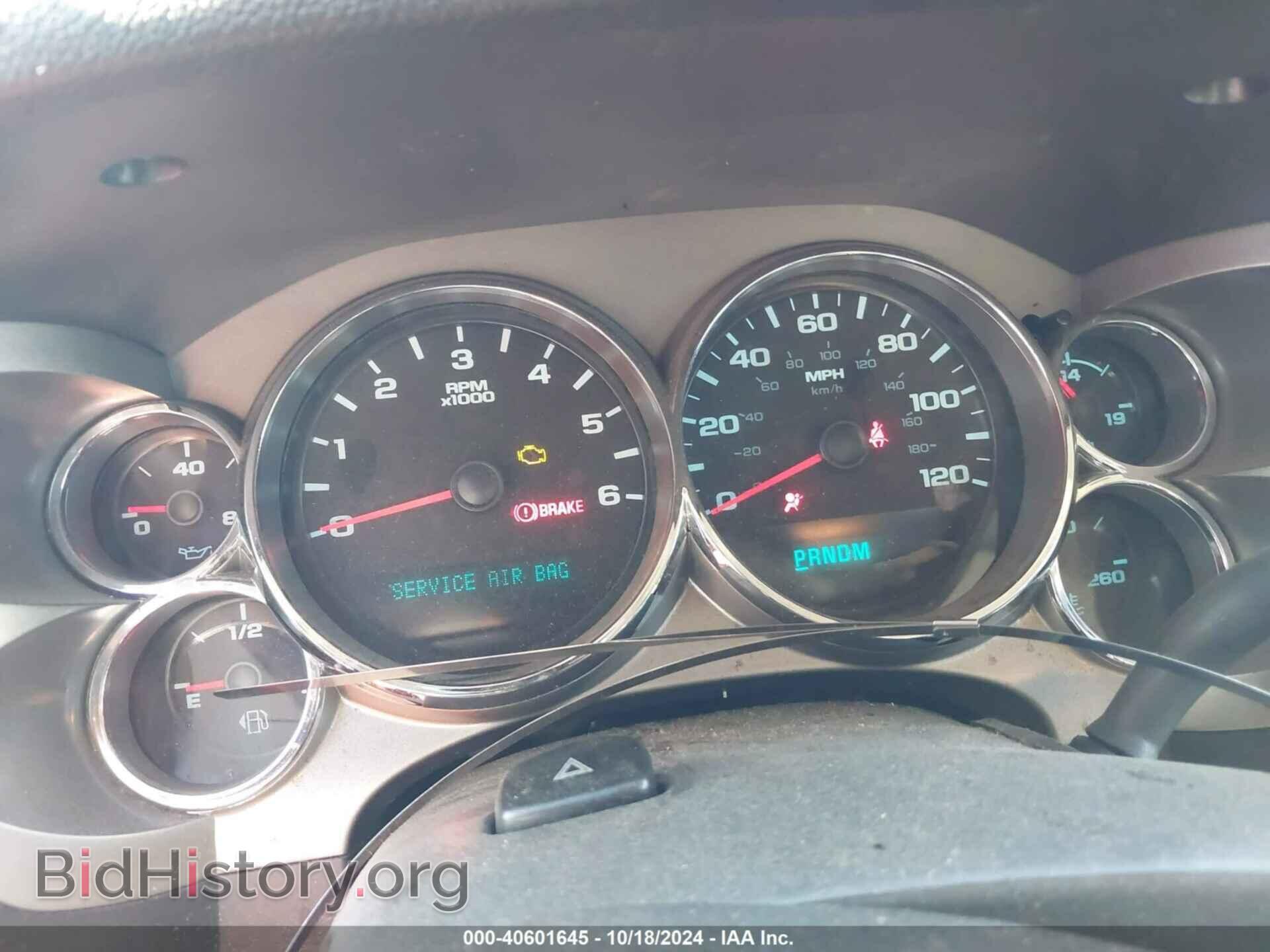 2012 GMC SIERRA 1500 - VIN: 1GTR2VE72CZ283280 - Фото 7