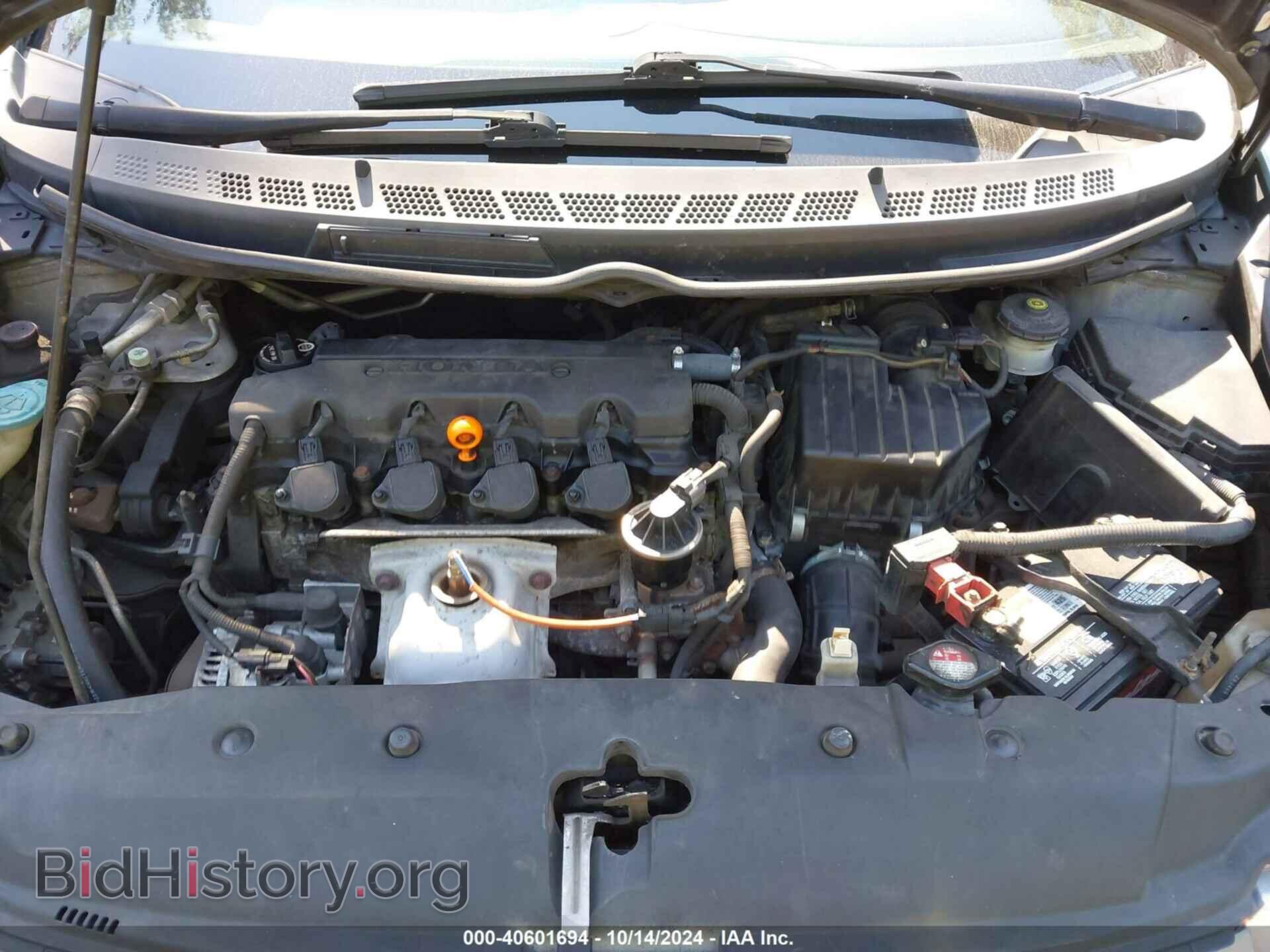 2010 HONDA CIVIC - VIN: 2HGFA1F55AH304259 - Фото 10
