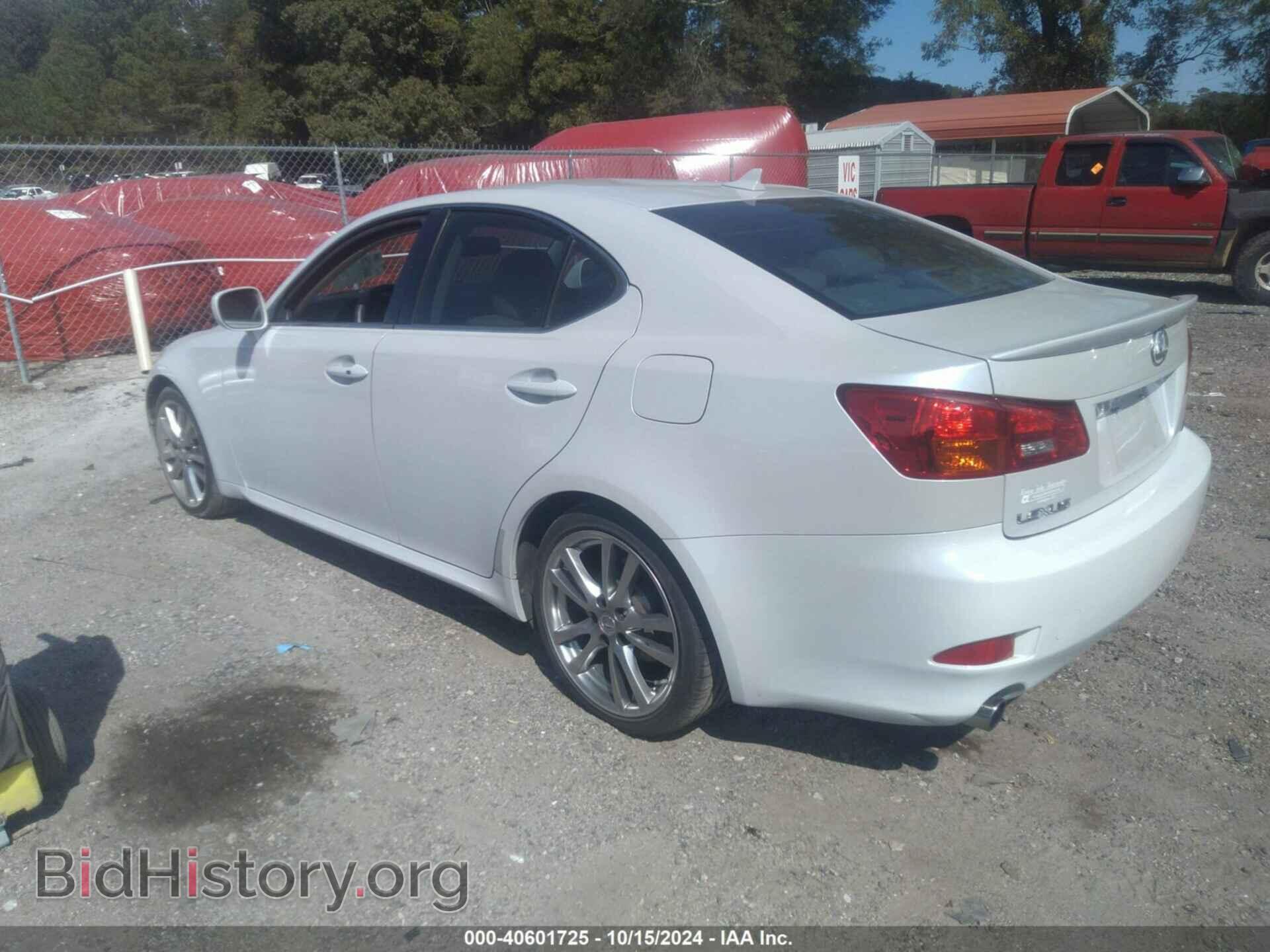 2008 LEXUS IS 250 - VIN: JTHBK262585055581 - Фото 3