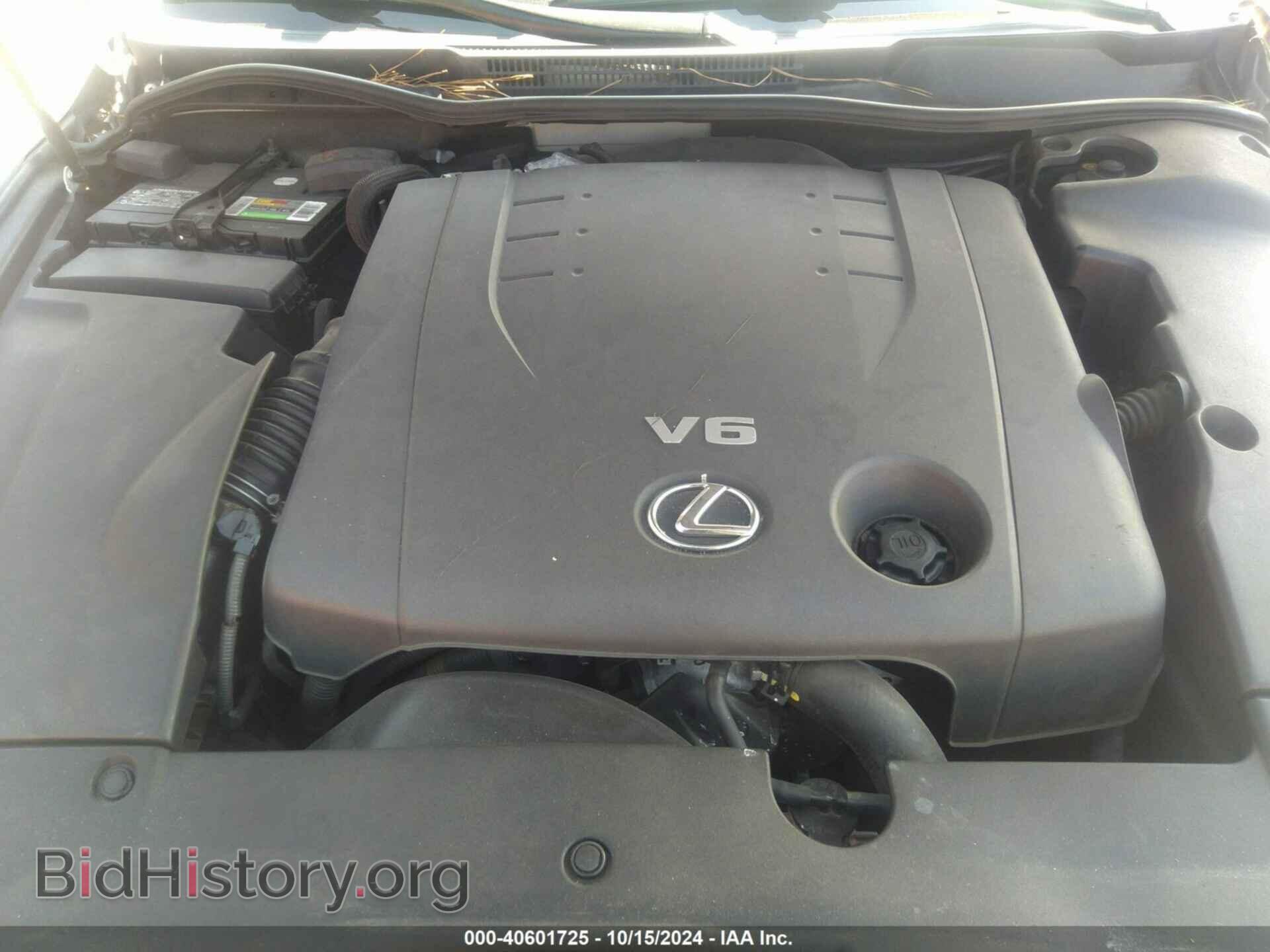2008 LEXUS IS 250 - VIN: JTHBK262585055581 - Фото 10