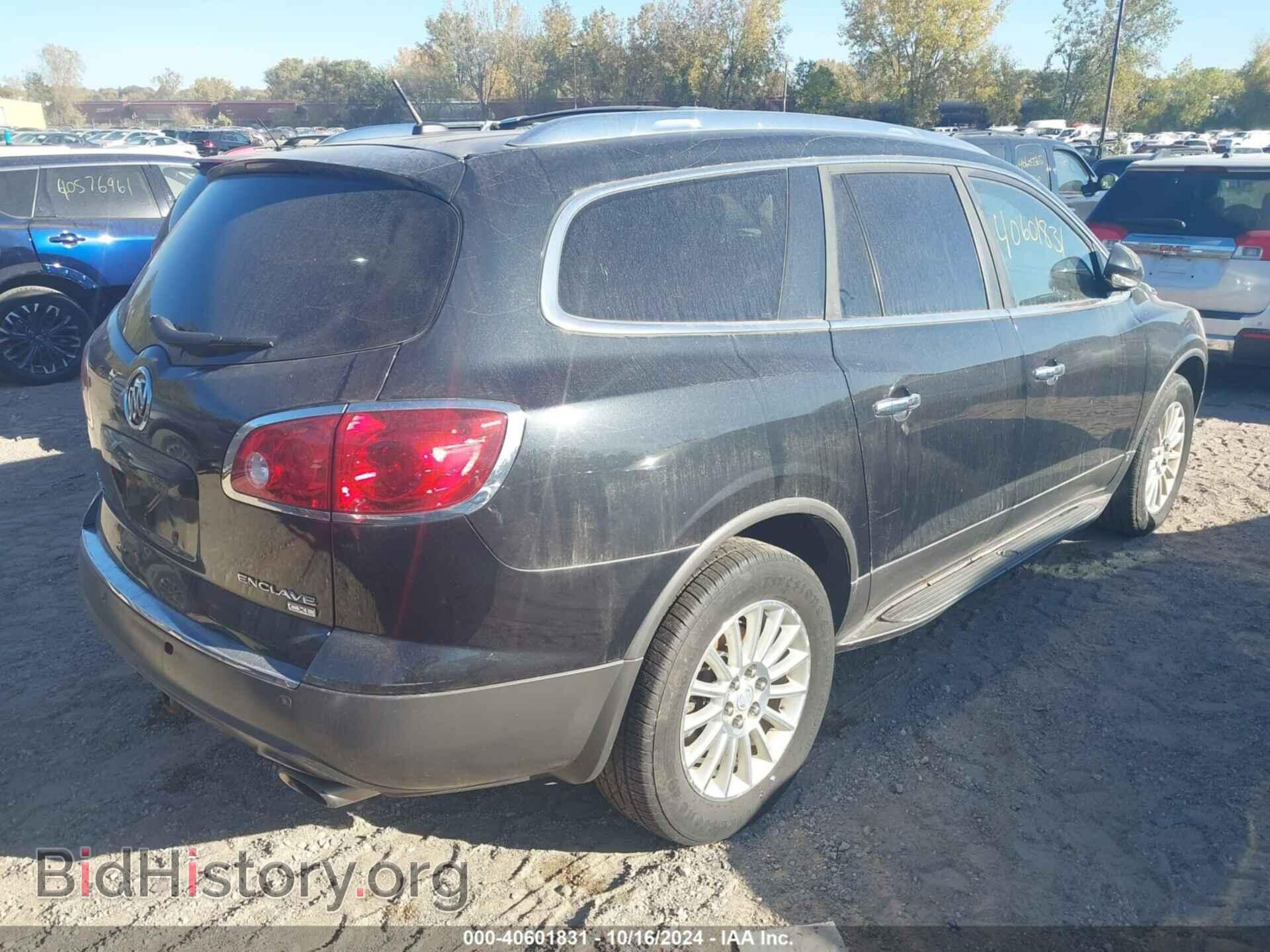 2009 BUICK ENCLAVE - VIN: 5GAEV23D59J110729 - Фото 4