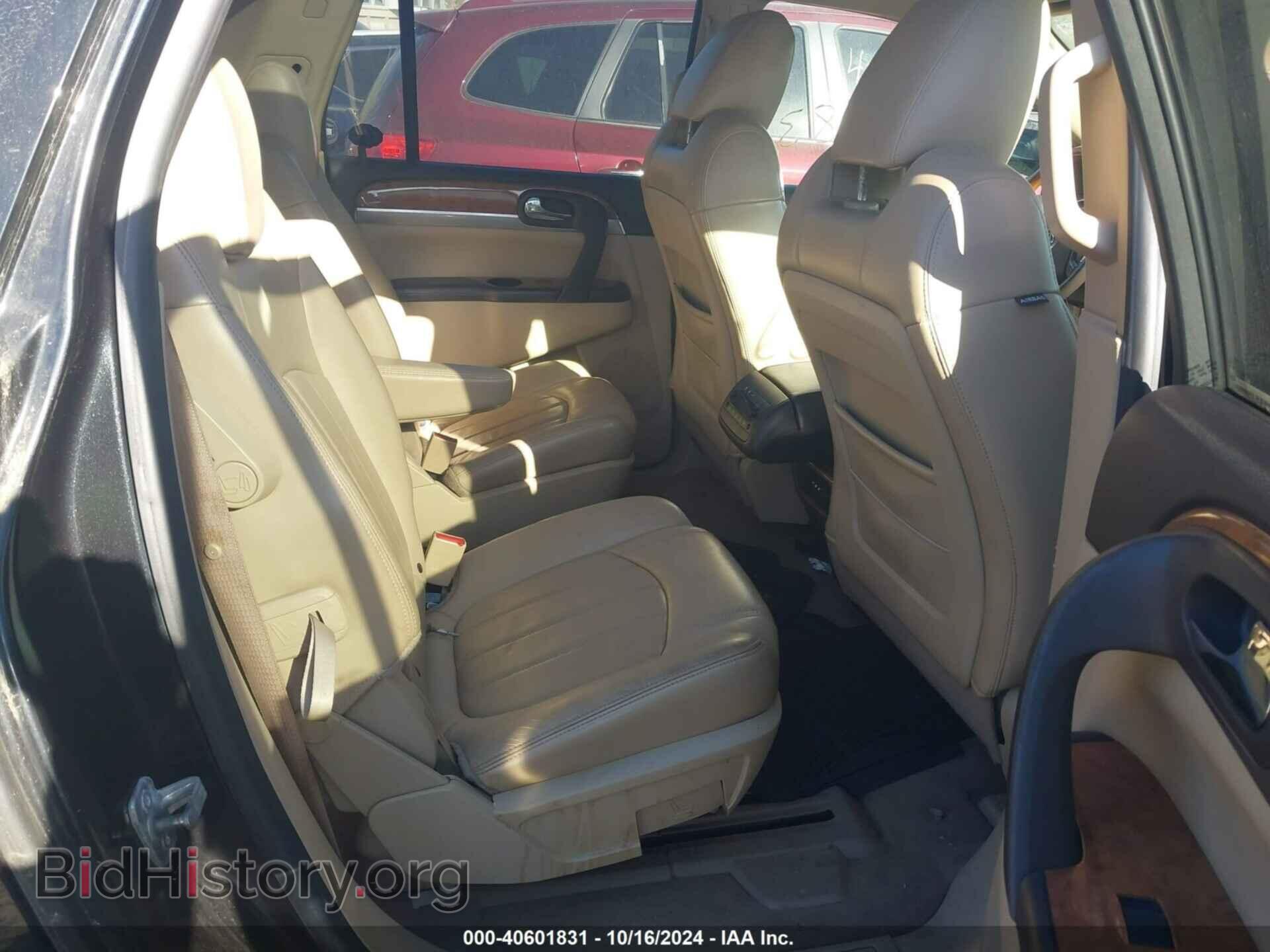 2009 BUICK ENCLAVE - VIN: 5GAEV23D59J110729 - Фото 8