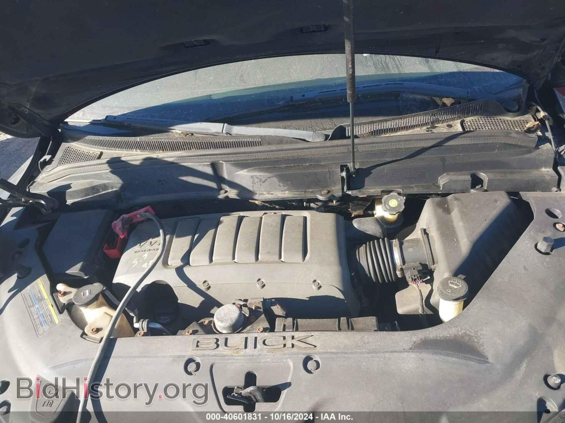 2009 BUICK ENCLAVE - VIN: 5GAEV23D59J110729 - Фото 10