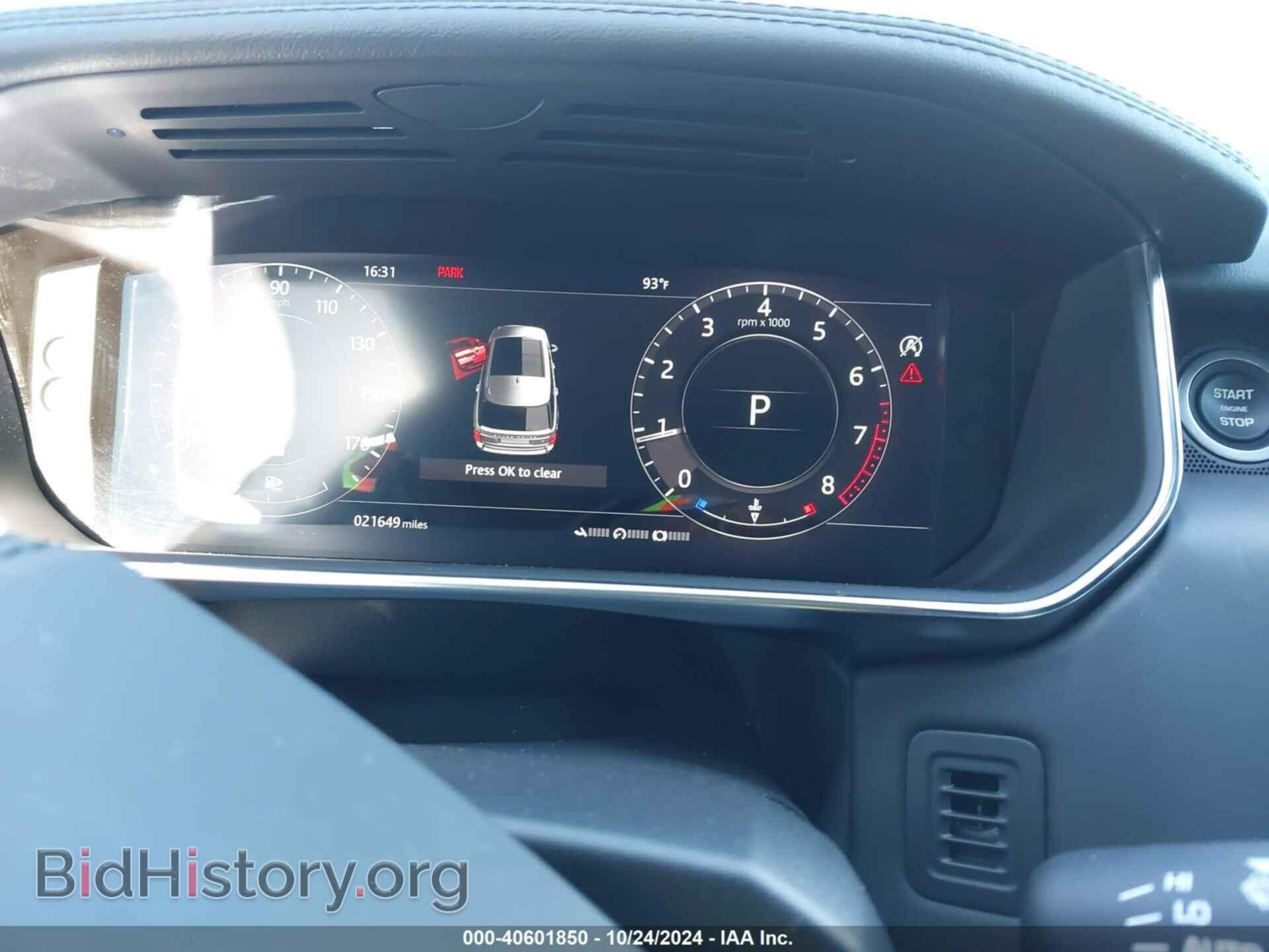 2020 LAND ROVER RANGE ROVER - VIN: SALGS5SE2LA402060 - Фото 7