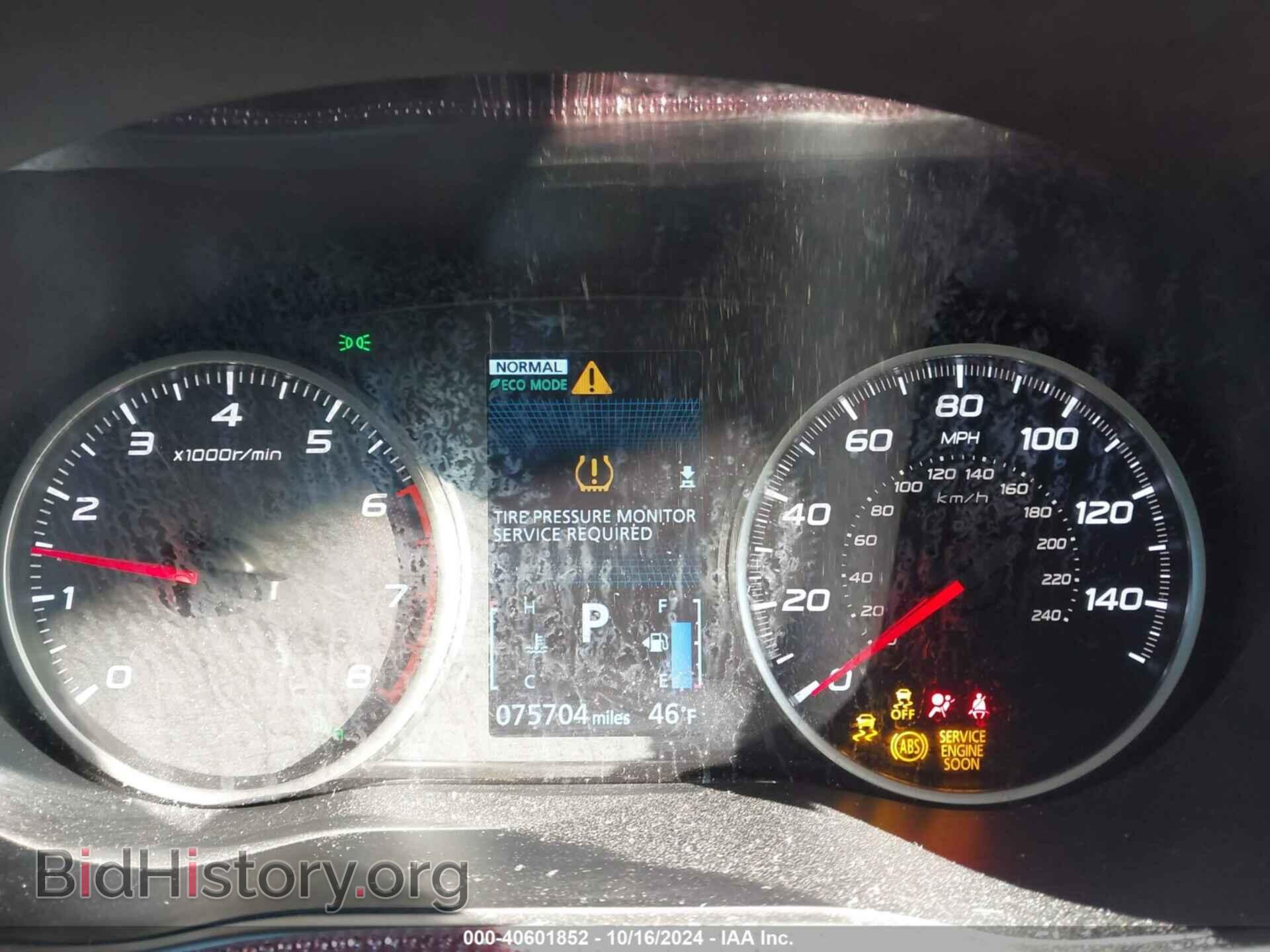 2023 MITSUBISHI ECLIPSE CROSS - VIN: JA4ATWAA0PZ004409 - Фото 7