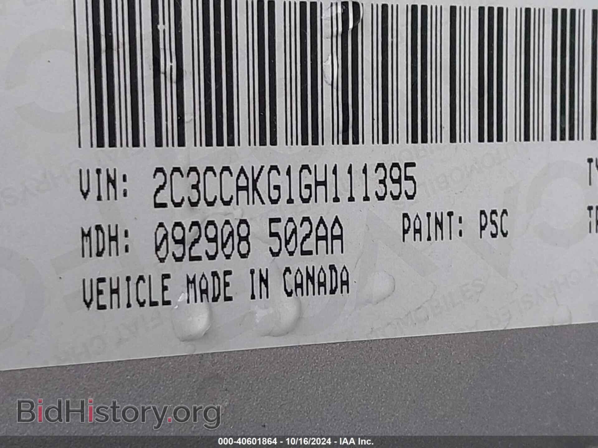 2016 CHRYSLER 300C - VIN: 2C3CCAKG1GH111395 - Фото 9