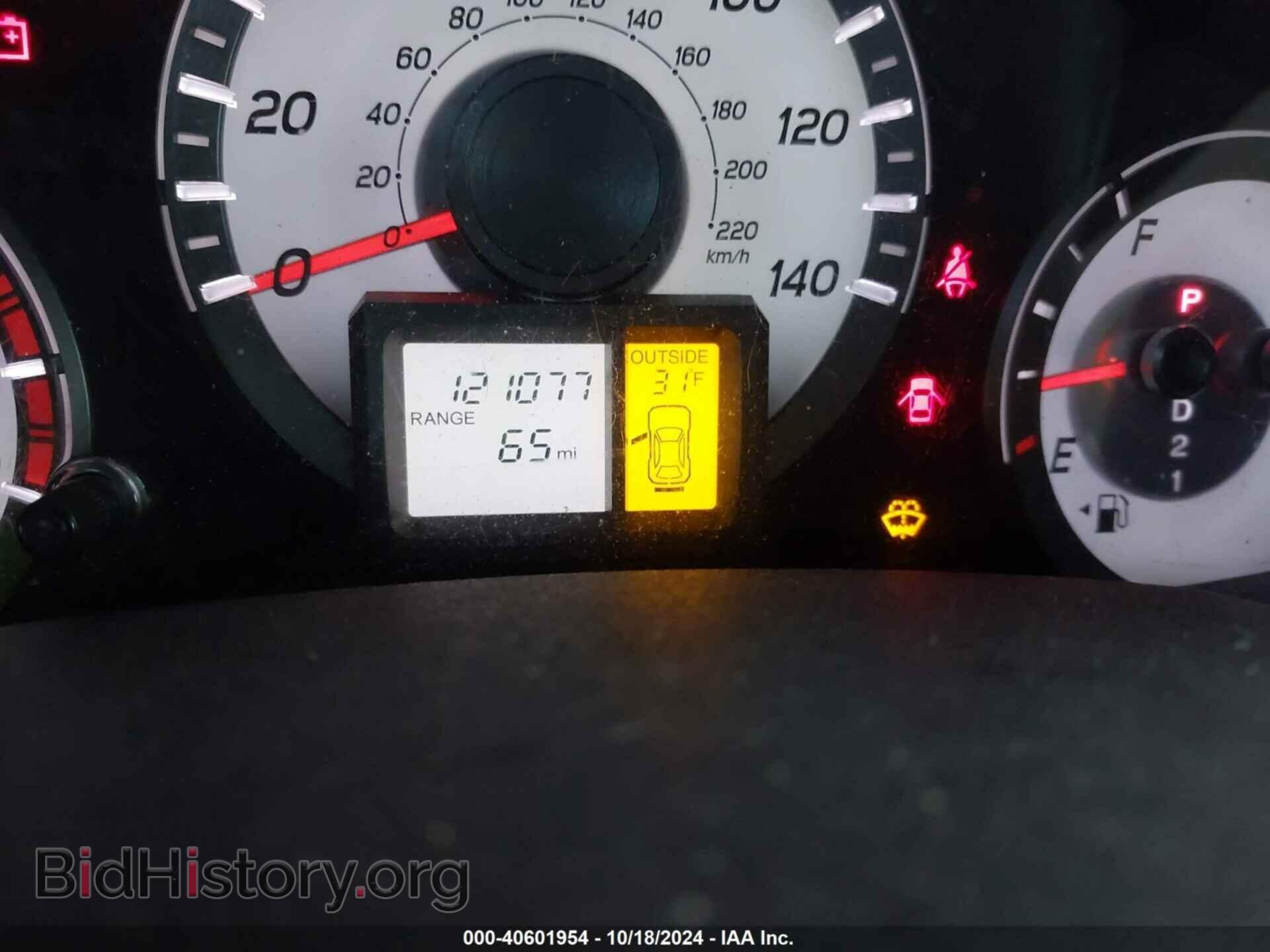 2012 HONDA PILOT - VIN: 5FNYF4H42CB014424 - Фото 7