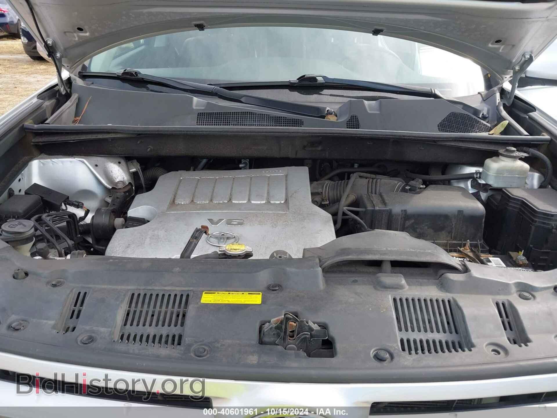 2011 TOYOTA HIGHLANDER - VIN: 5TDBK3EH7BS046881 - Фото 10