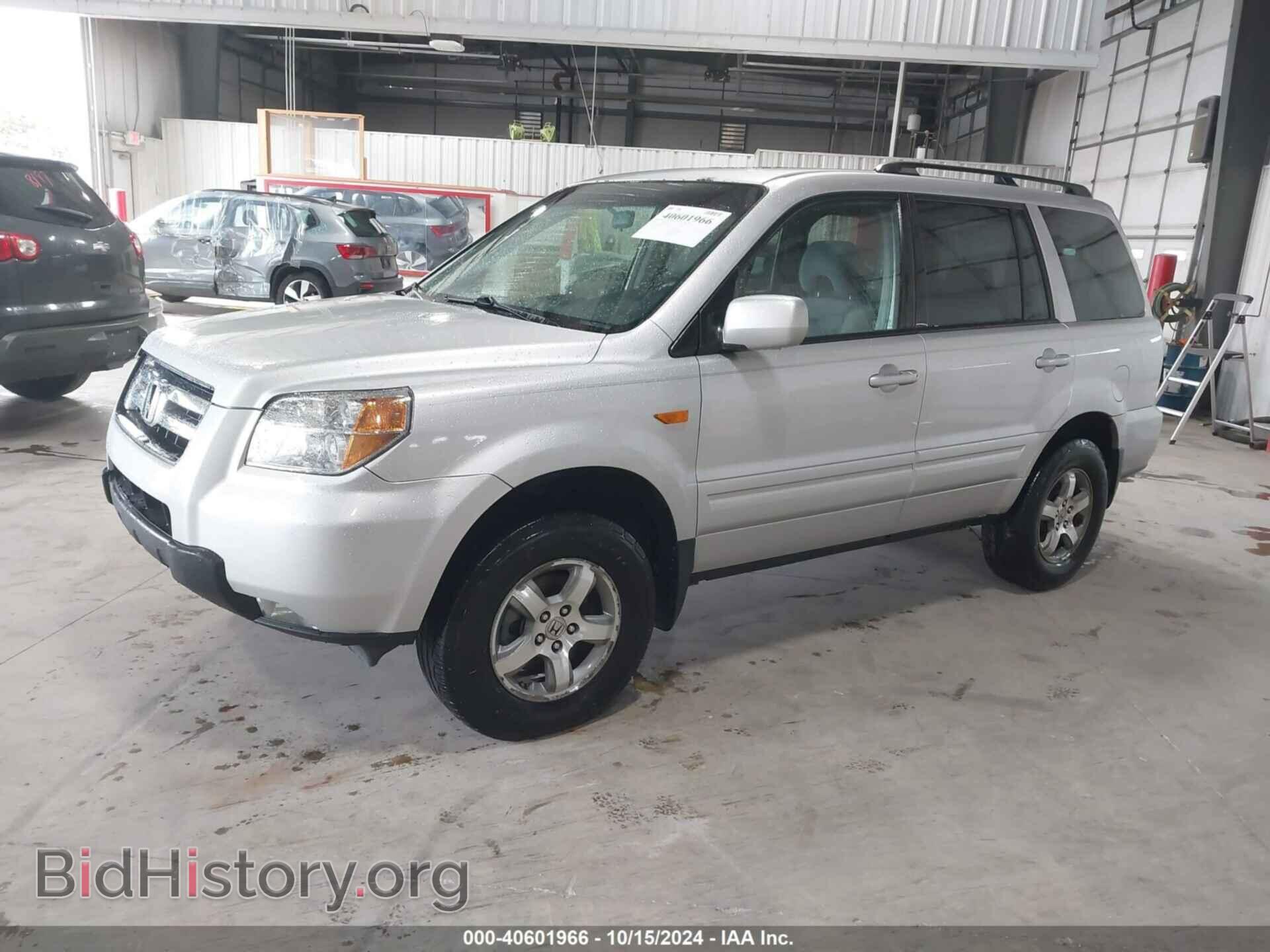 2008 HONDA PILOT - VIN: 5FNYF18328B044875 - Фото 2