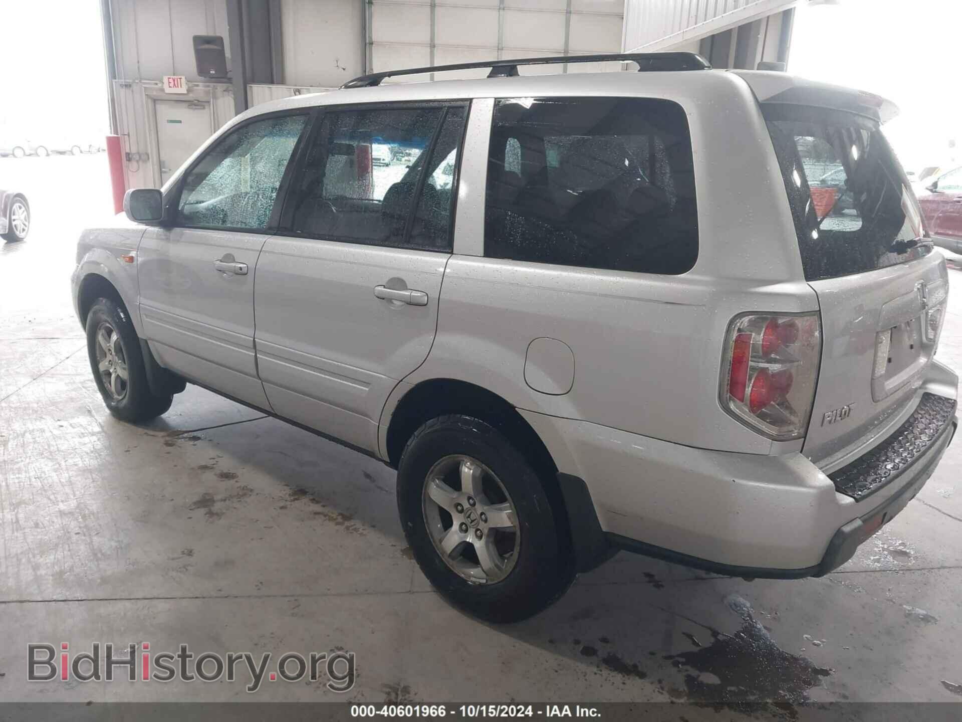 2008 HONDA PILOT - VIN: 5FNYF18328B044875 - Фото 3