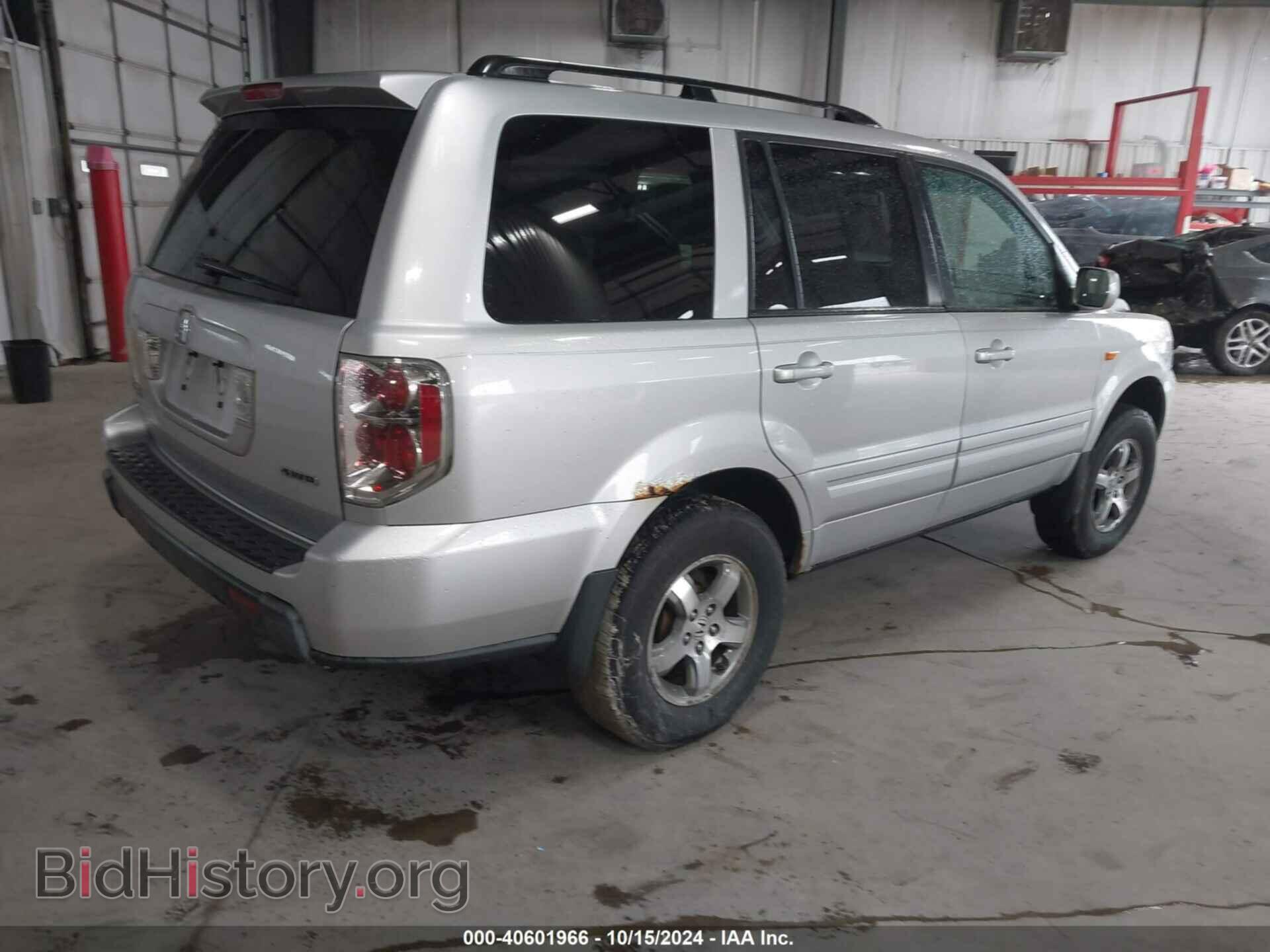 2008 HONDA PILOT - VIN: 5FNYF18328B044875 - Фото 4