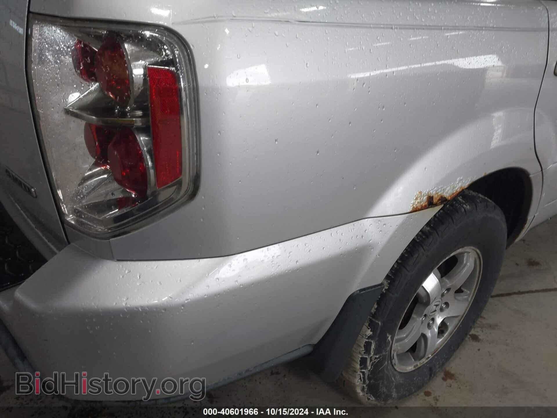 2008 HONDA PILOT - VIN: 5FNYF18328B044875 - Фото 6