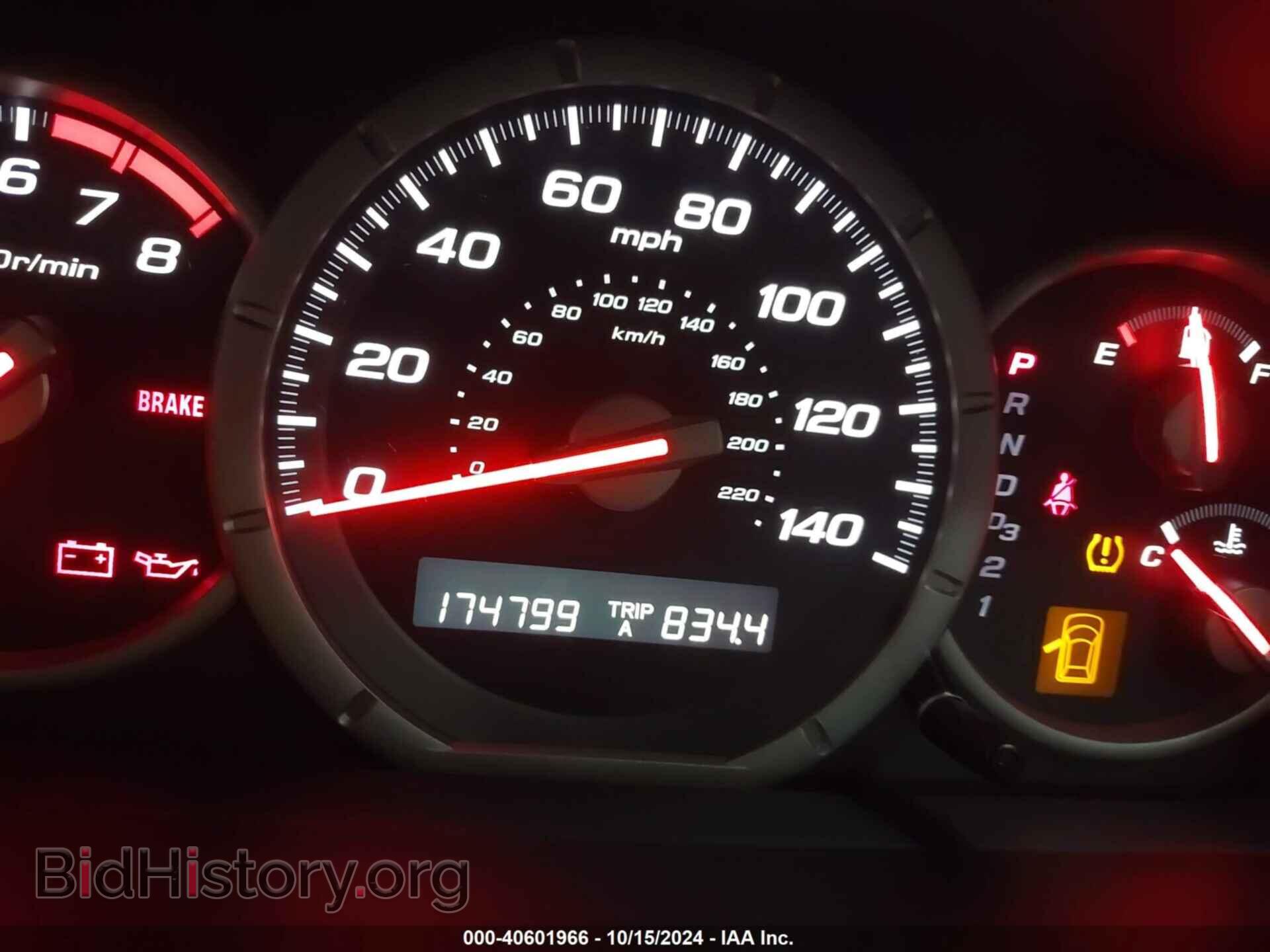 2008 HONDA PILOT - VIN: 5FNYF18328B044875 - Фото 7