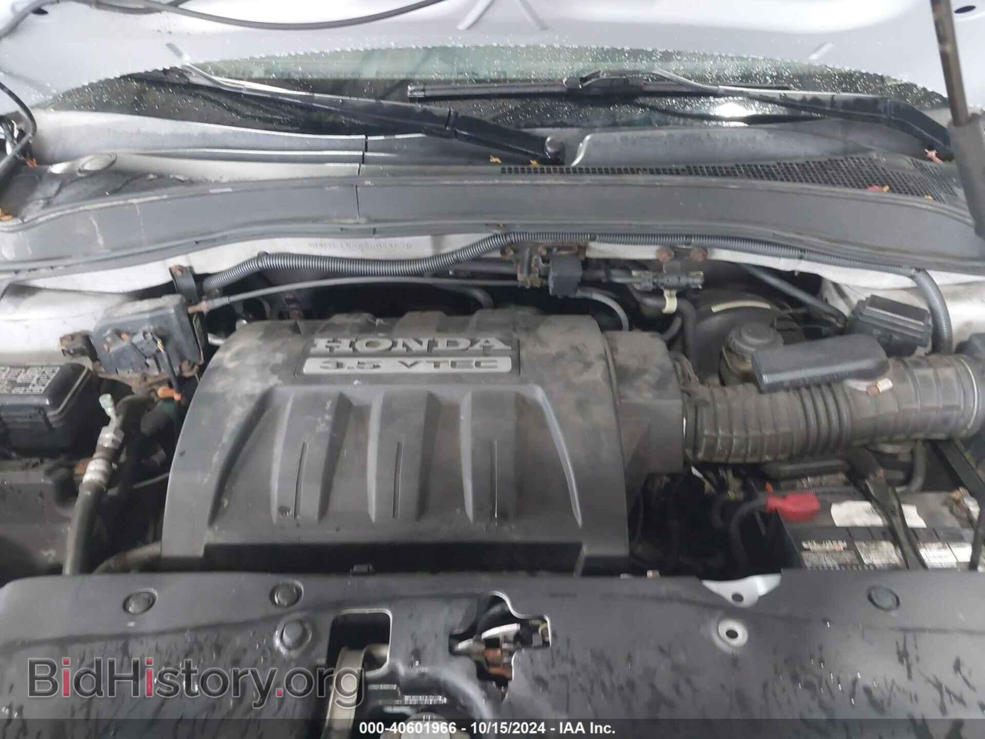 2008 HONDA PILOT - VIN: 5FNYF18328B044875 - Фото 10