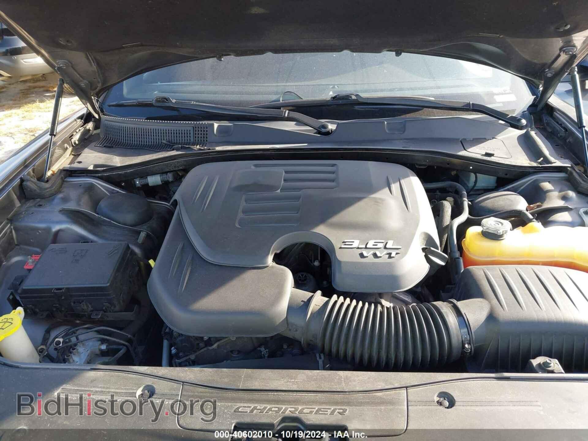 2016 DODGE CHARGER - VIN: 2C3CDXHG4GH281497 - Фото 10