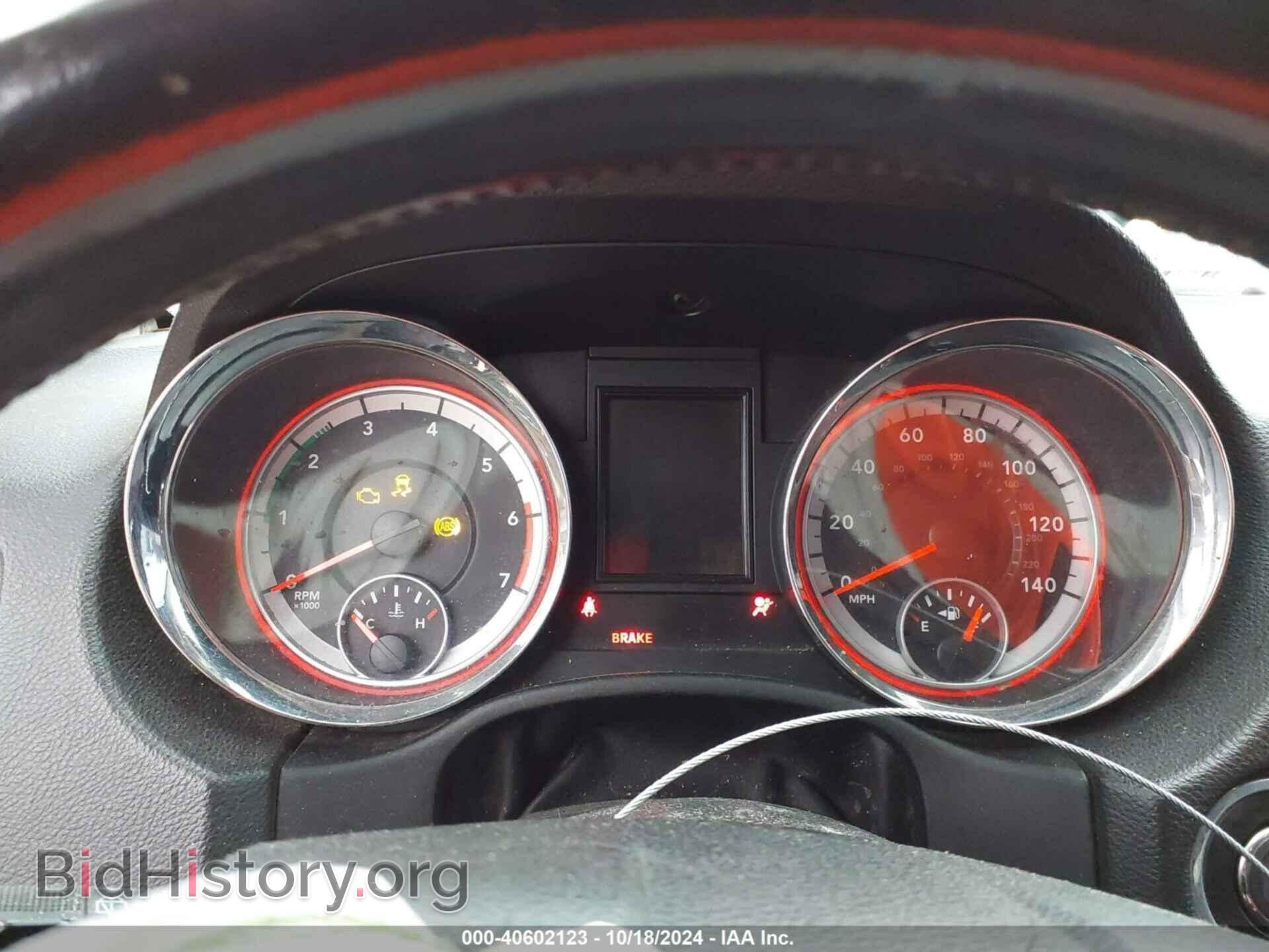 2013 DODGE DURANGO - VIN: 1C4SDHCT2DC669618 - Photo 7