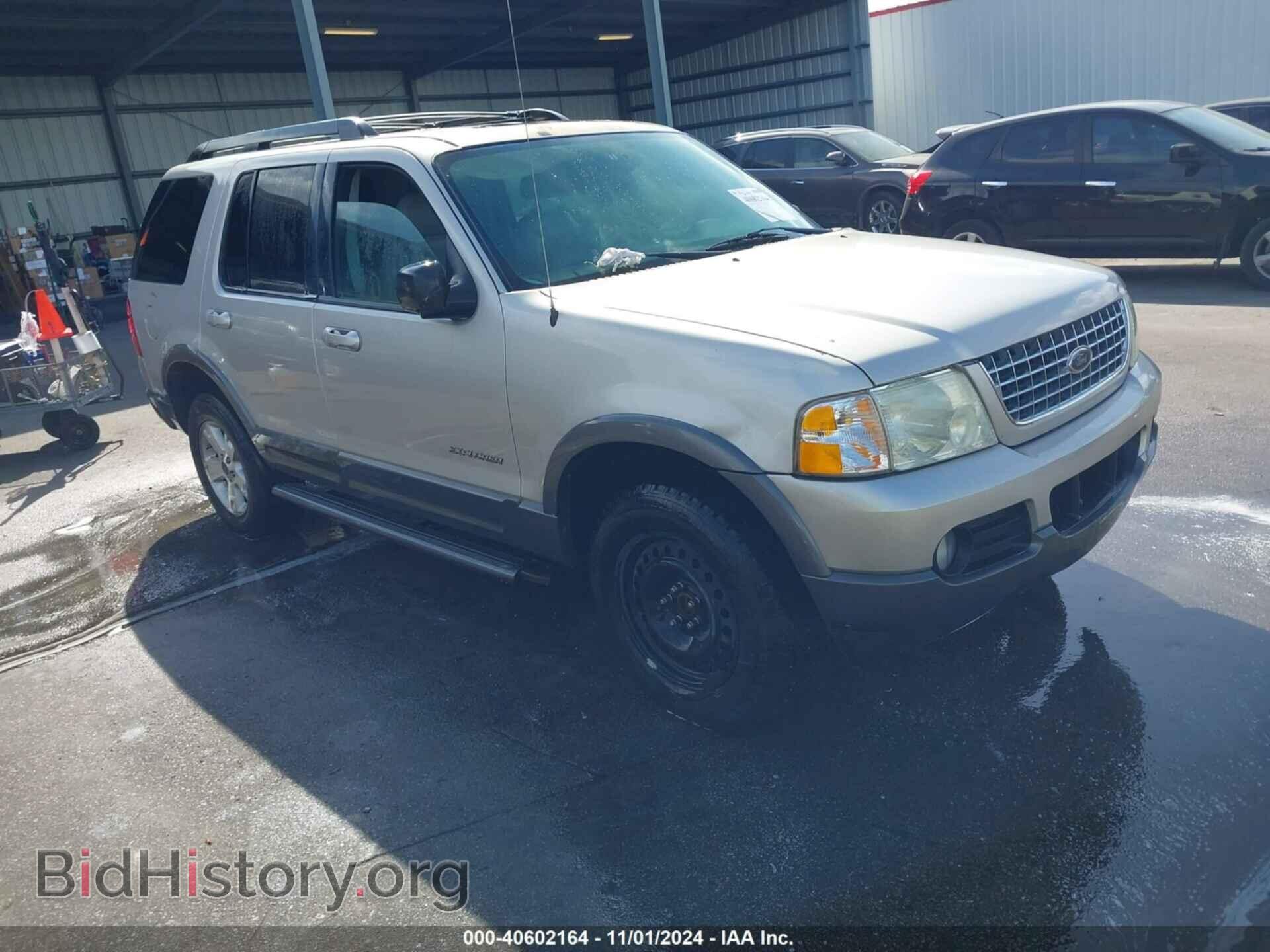 Фотография 1FMZU63K05UA40473 - FORD EXPLORER 2005