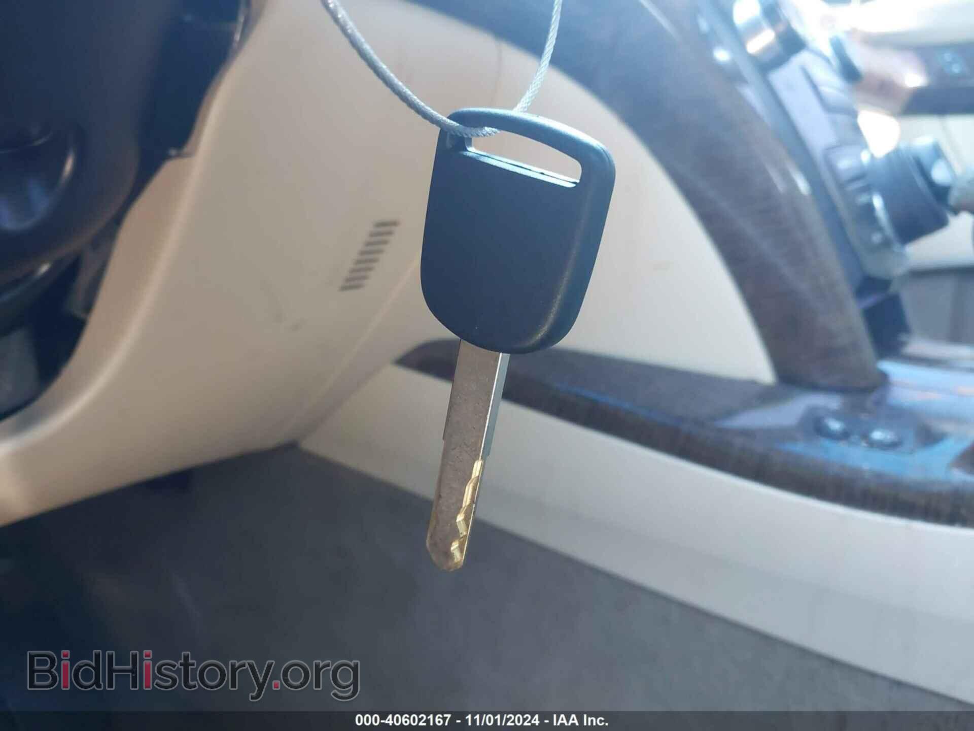 2012 ACURA MDX - VIN: 2HNYD2H6XCH532474 - Фото 11