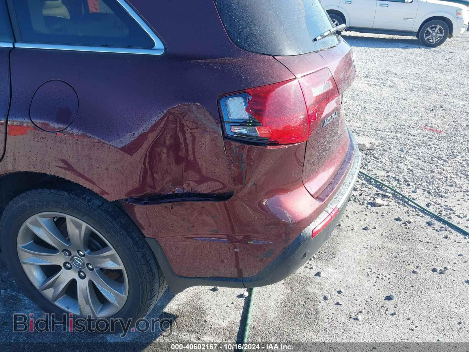 2012 ACURA MDX - VIN: 2HNYD2H6XCH532474 - Фото 6