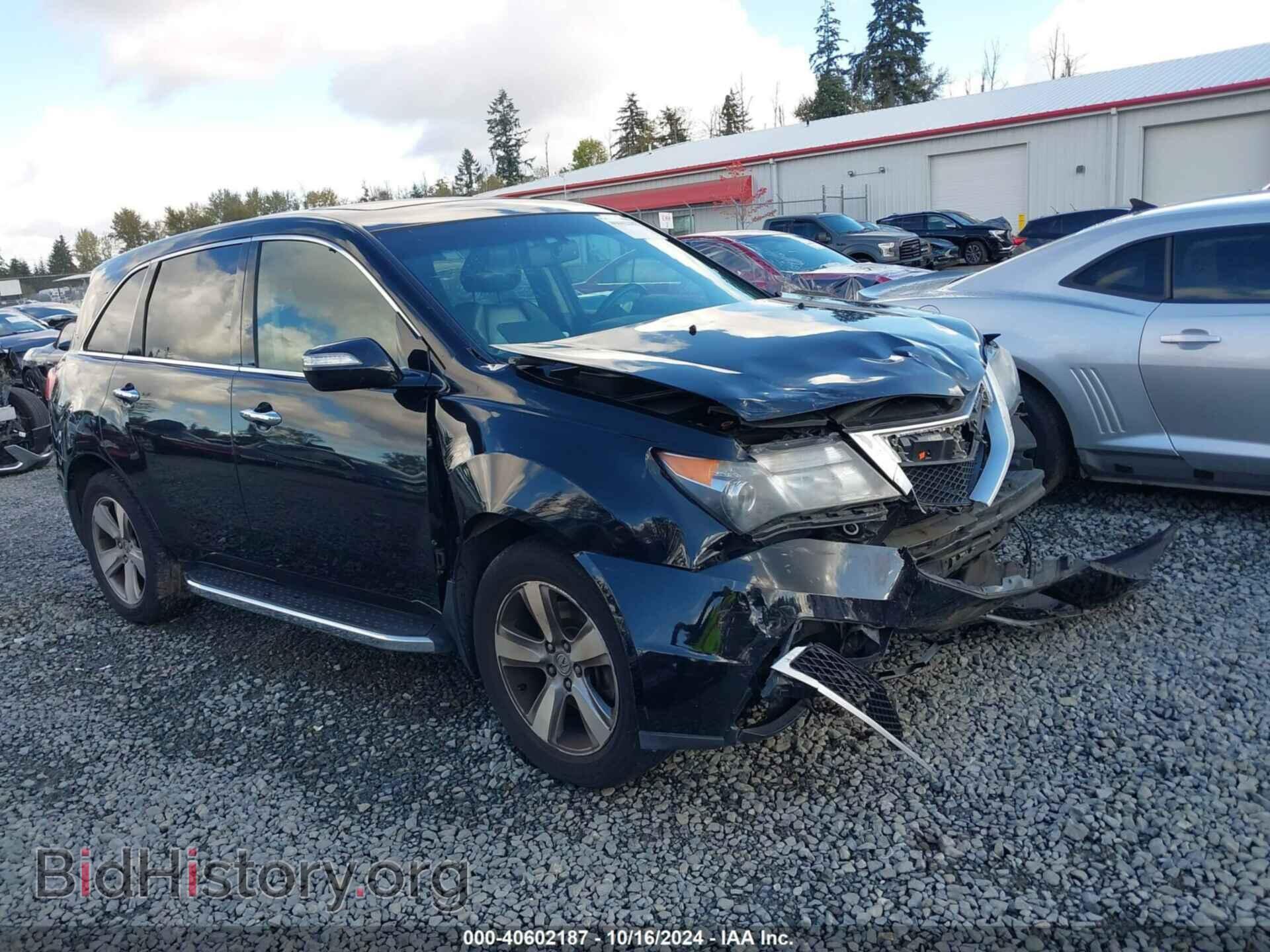 Photo 2HNYD2H22BH526146 - ACURA MDX 2011