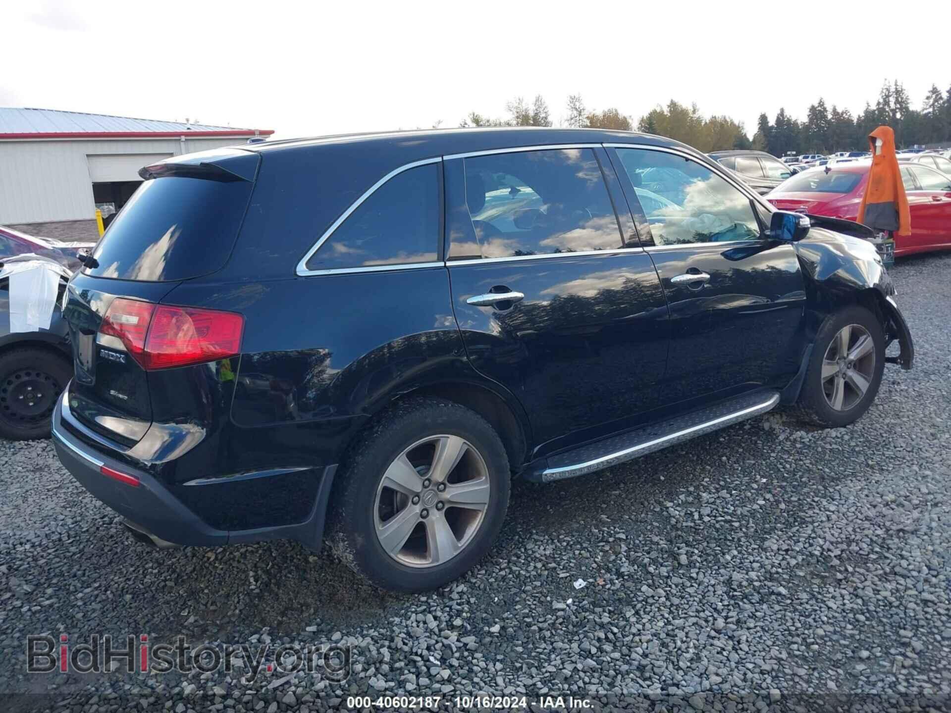 2011 ACURA MDX - VIN: 2HNYD2H22BH526146 - Фото 4