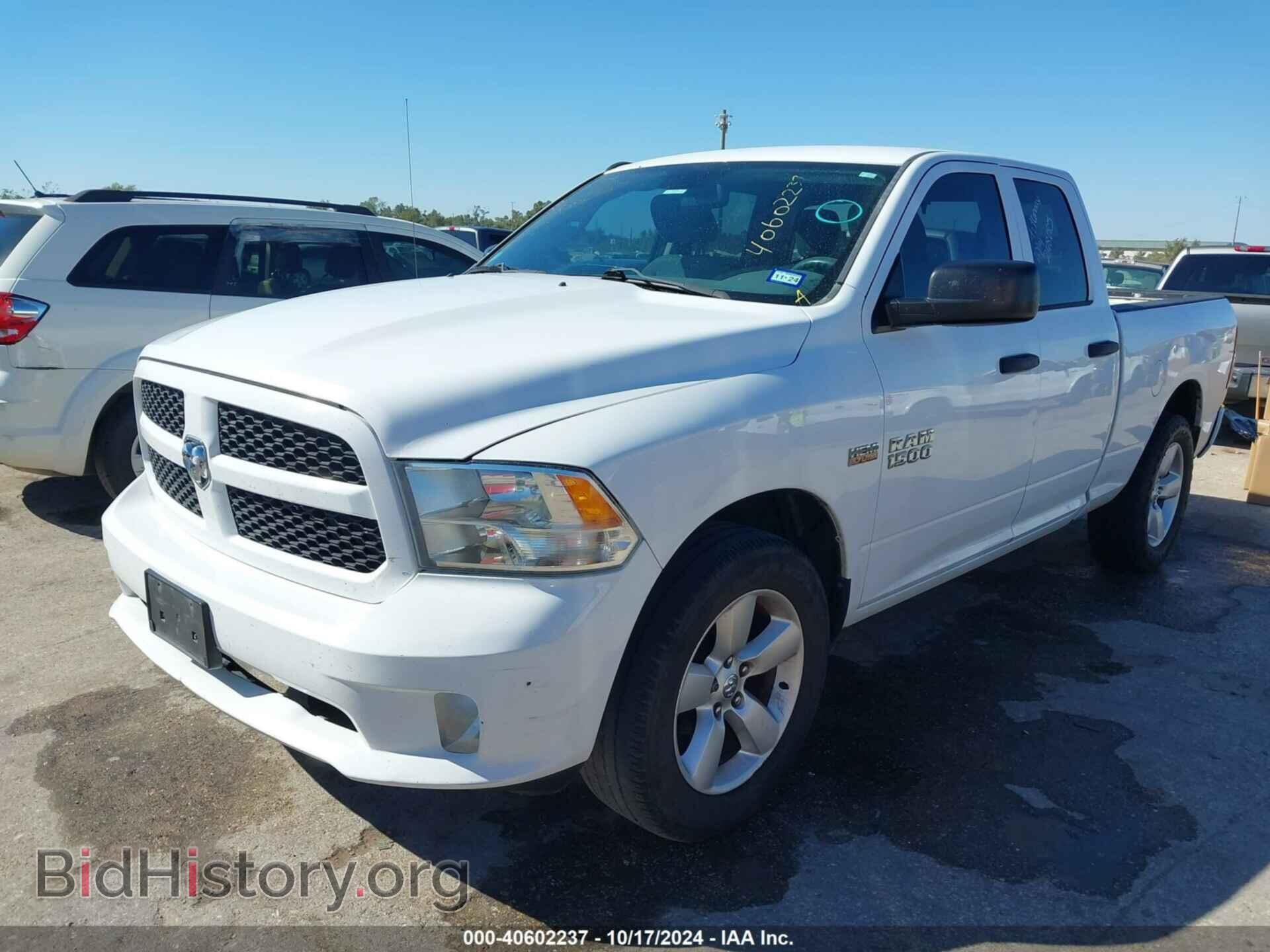 2014 RAM 1500 - VIN: 1C6RR6FT9ES248185 - Фото 2