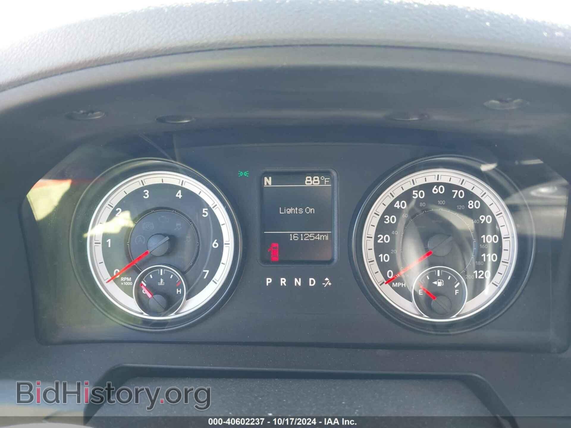 2014 RAM 1500 - VIN: 1C6RR6FT9ES248185 - Фото 7