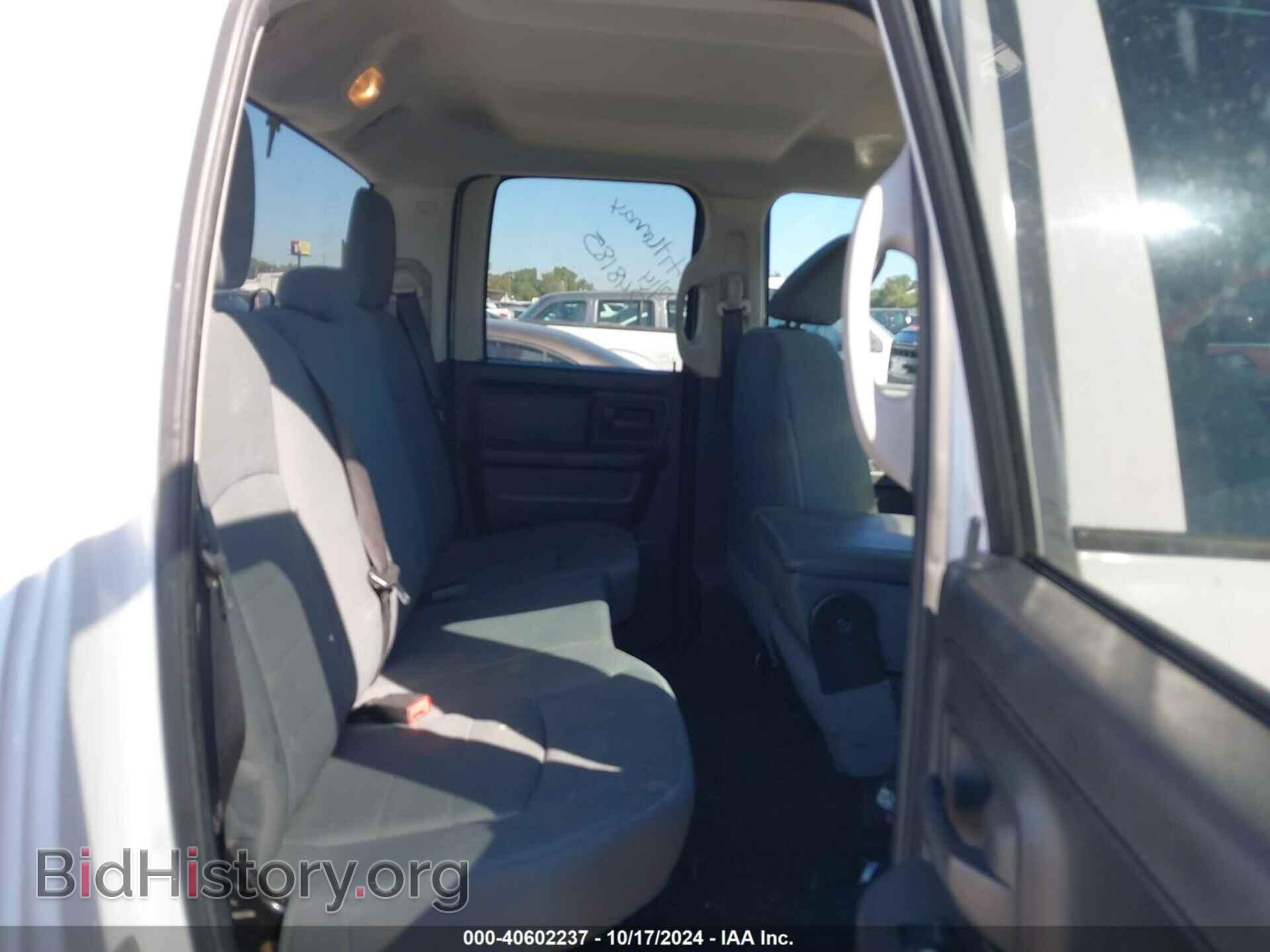 2014 RAM 1500 - VIN: 1C6RR6FT9ES248185 - Фото 8