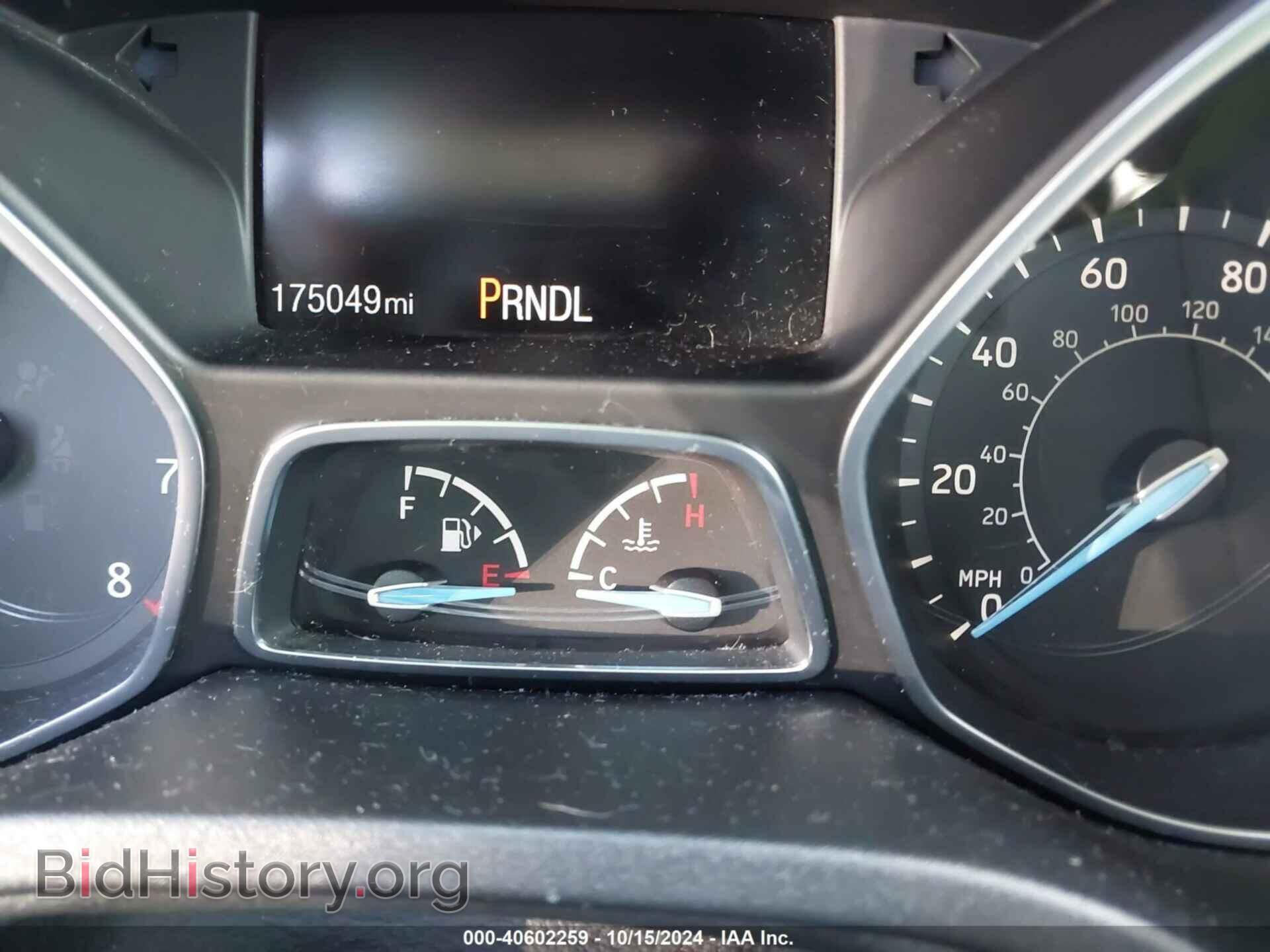 2017 FORD FOCUS - VIN: 1FADP3E27HL239330 - Фото 7